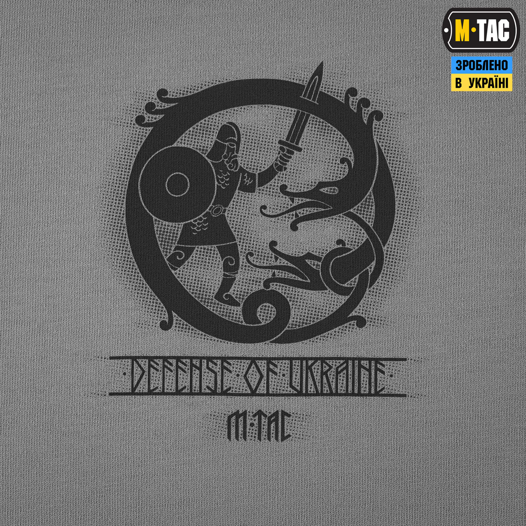 M-Tac футболка Defense Cotton Hard Oversize Light Grey M-Tac футболка Defense Cotton Hard Oversize Light Grey — изображение 5