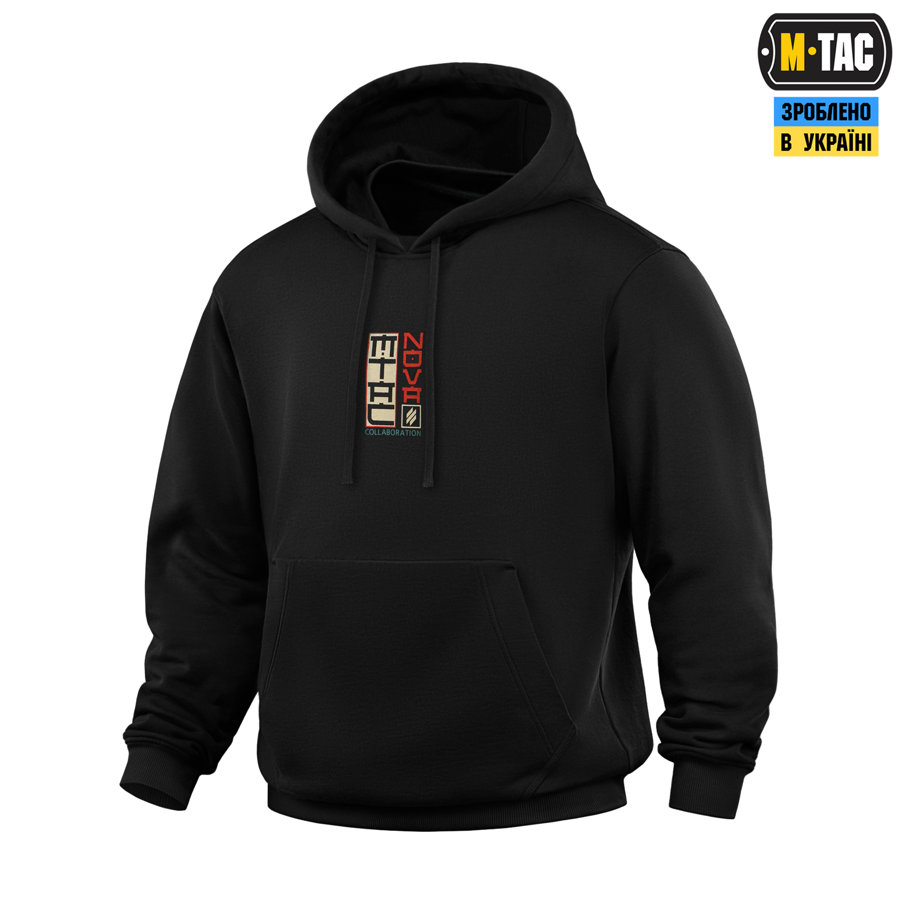 M-Tac кофта Hoodie Cotton Hard Вивозь Життя Black M-Tac кофта Hoodie Cotton Hard Вивозь Життя Black — изображение 2