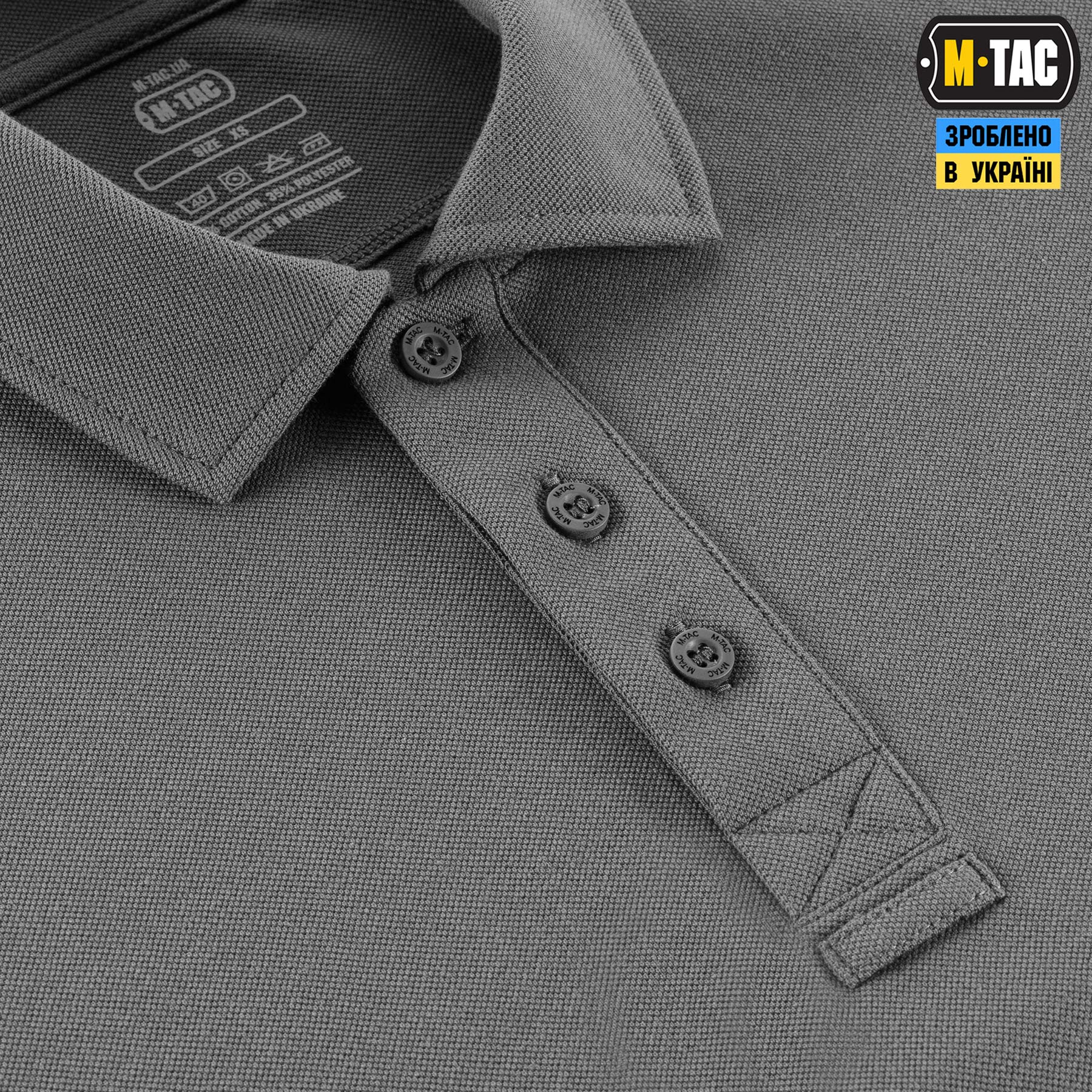 M-Tac поло Basic 65/35 Light Grey M-Tac поло Basic 65/35 Light Grey — изображение 5