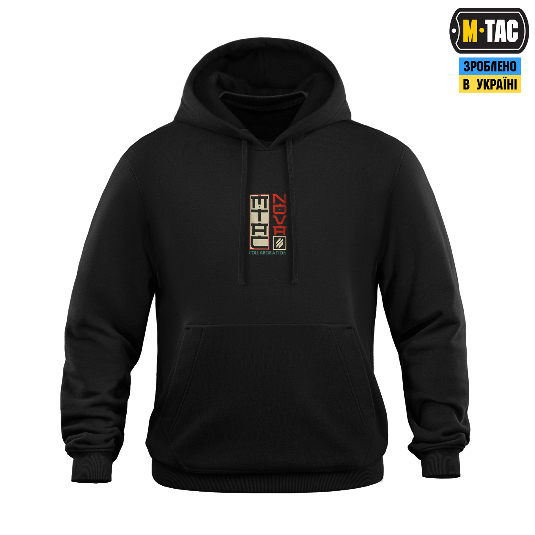 M-Tac кофта Hoodie Cotton Hard Вивозь Життя Black M-Tac кофта Hoodie Cotton Hard Вивозь Життя Black — изображение 3