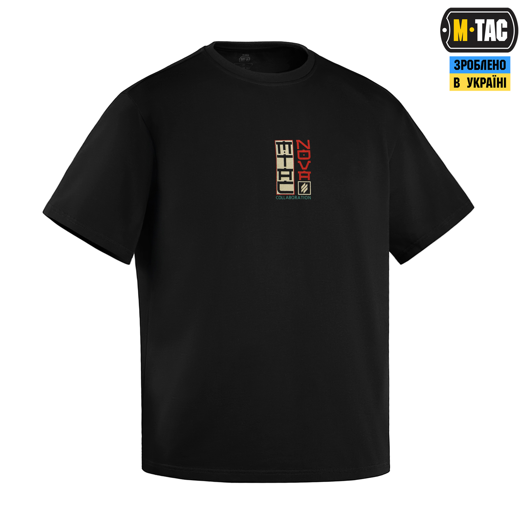 M-Tac футболка Cotton Hard Вивозь Життя Black M-Tac футболка Cotton Hard Вивозь Життя Black — изображение 4