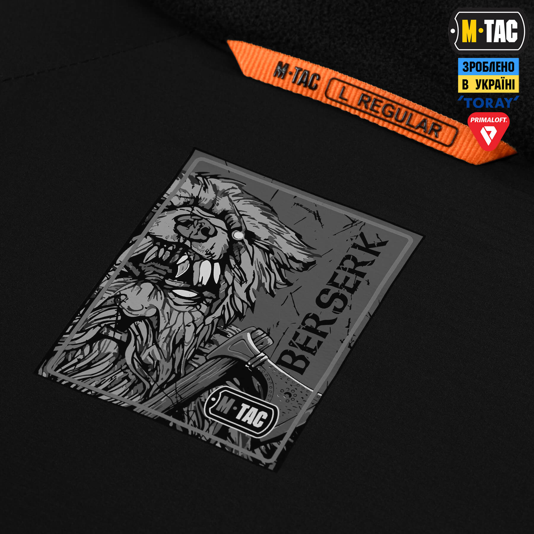 M-Tac куртка Berserk Primaloft Toray Black M-Tac куртка Berserk Primaloft Toray Black — изображение 5