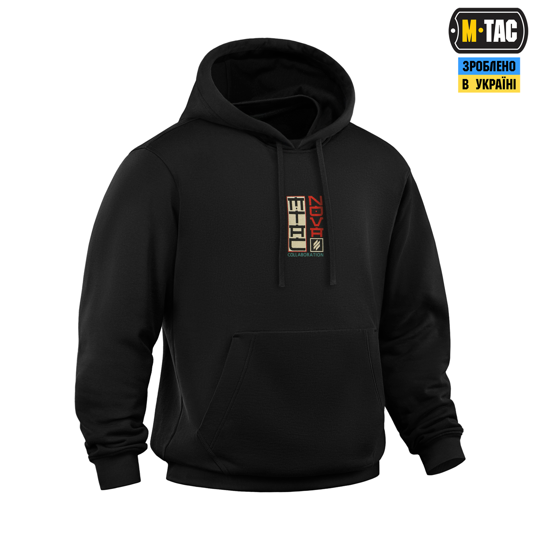 M-Tac кофта Hoodie Cotton Hard Вивозь Життя Black M-Tac кофта Hoodie Cotton Hard Вивозь Життя Black — изображение 4