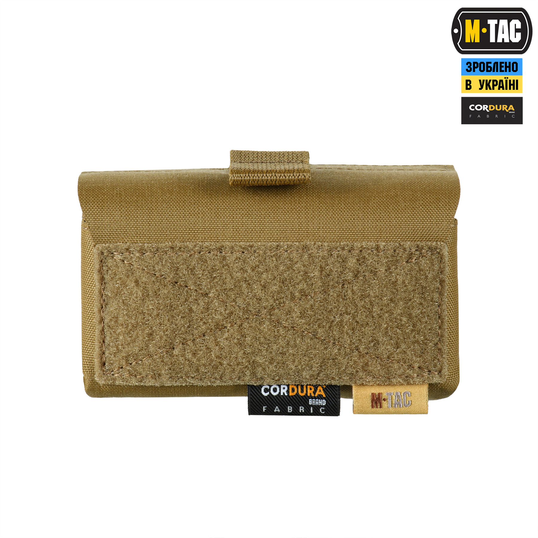 M-Tac підсумок під 12 калібр на 10 набоїв Elite Coyote M-Tac підсумок під 12 калібр на 10 набоїв Elite Coyote - Зображення 2