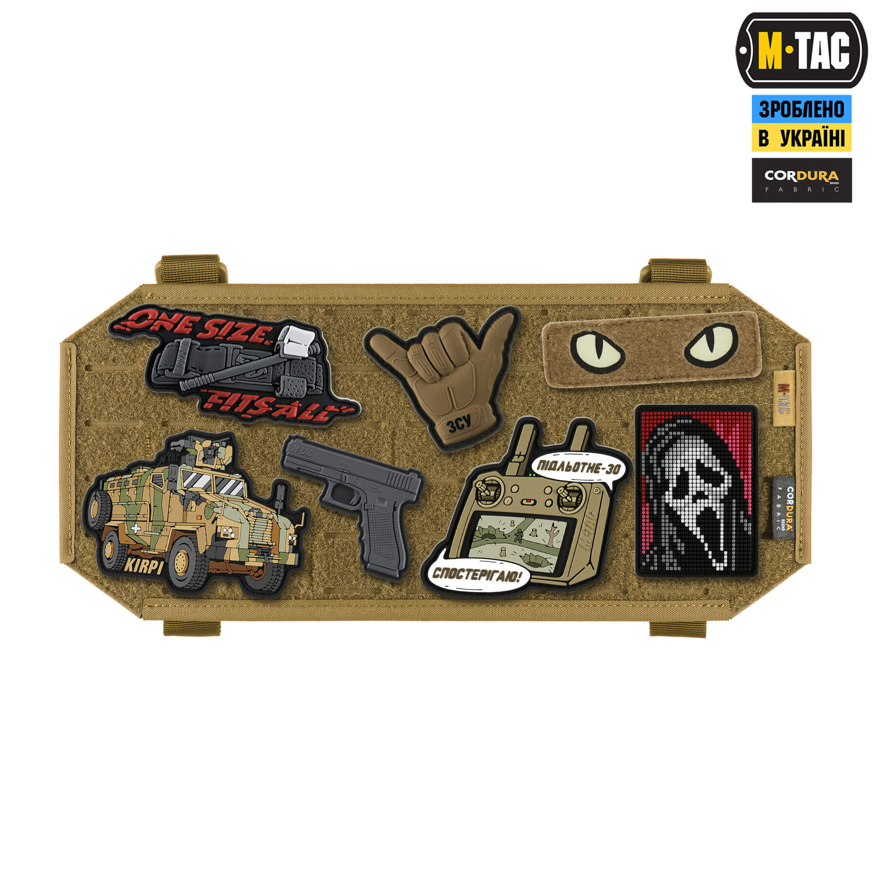 M-Tac велкро-панель на автомобільний сонцезахисний візор Elite Coyote M-Tac велкро-панель на автомобільний сонцезахисний візор Elite Coyote