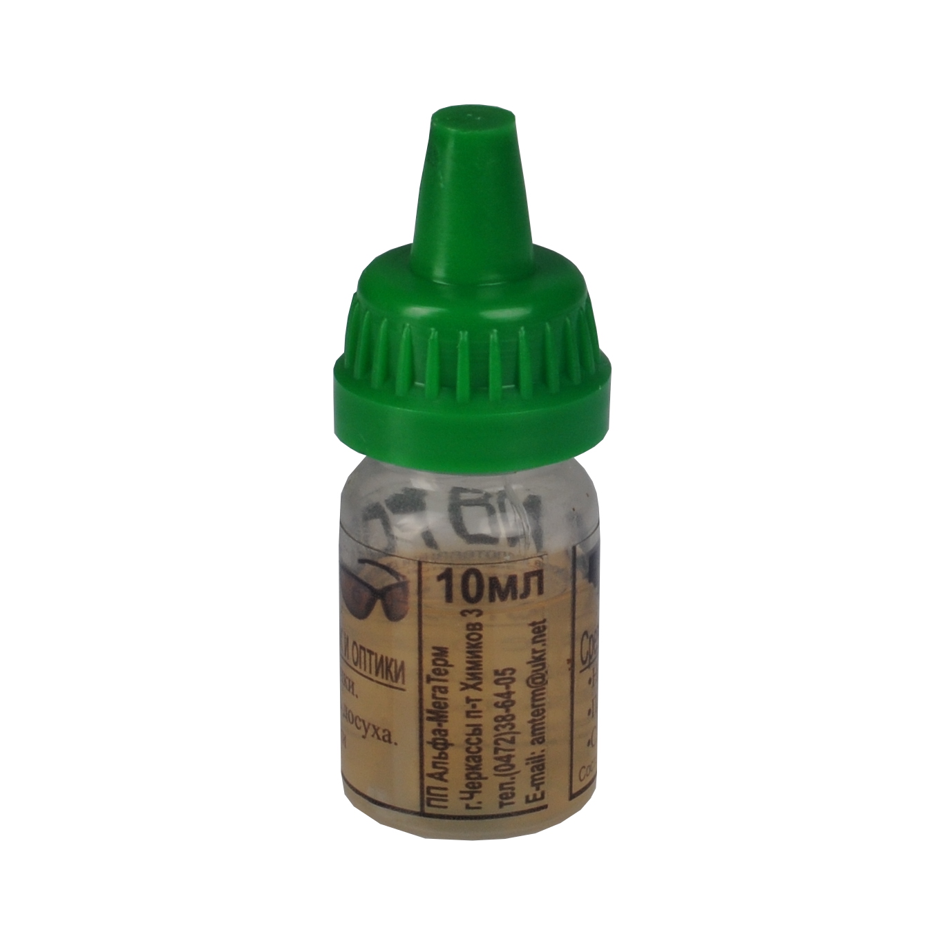 Засіб проти запотівання окулярів 10 мл. Засіб проти запотівання окулярів 10 мл.