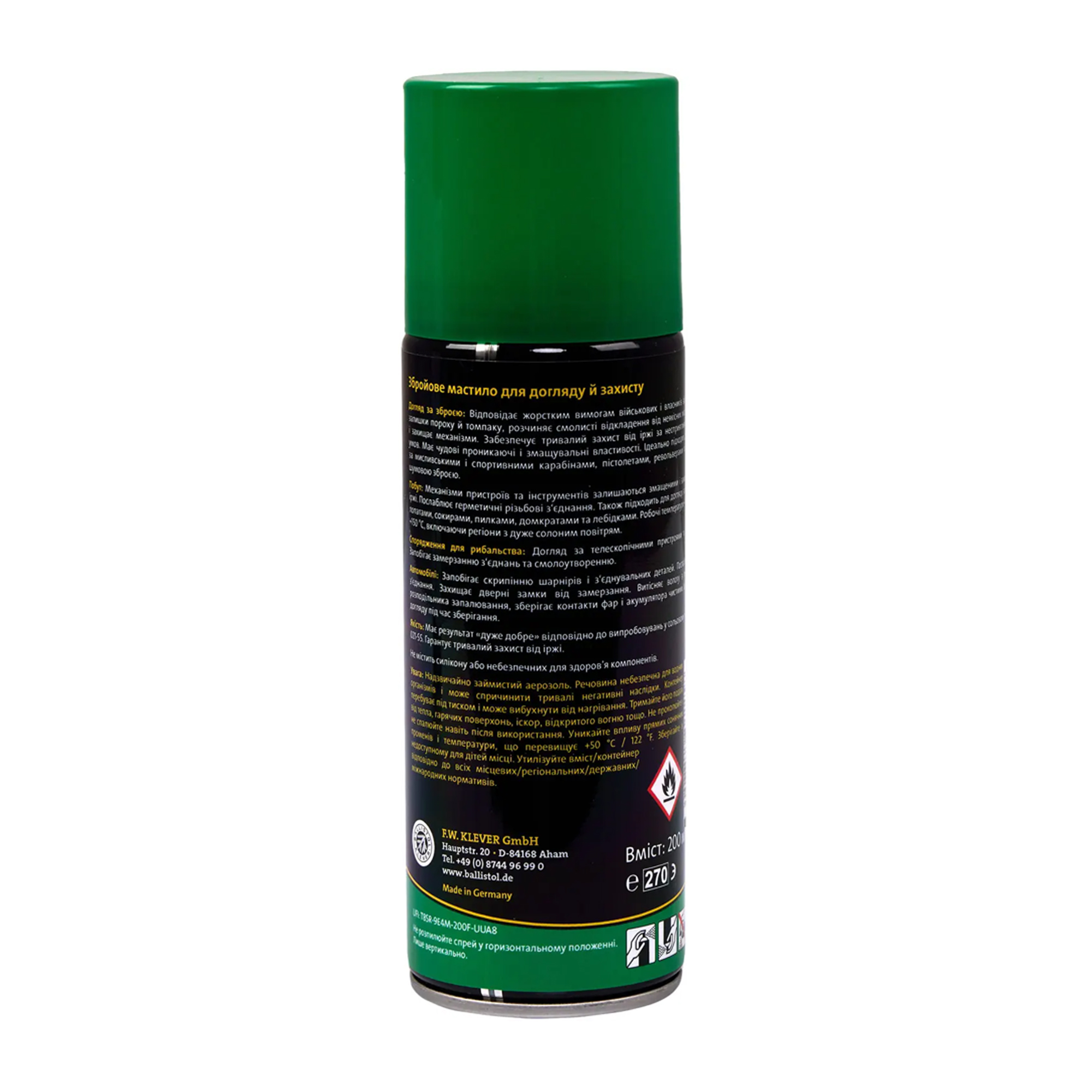Klever Ballistol масло збройове Gunex 200мл спрей Klever Ballistol масло збройове Gunex 200мл спрей - Зображення 2