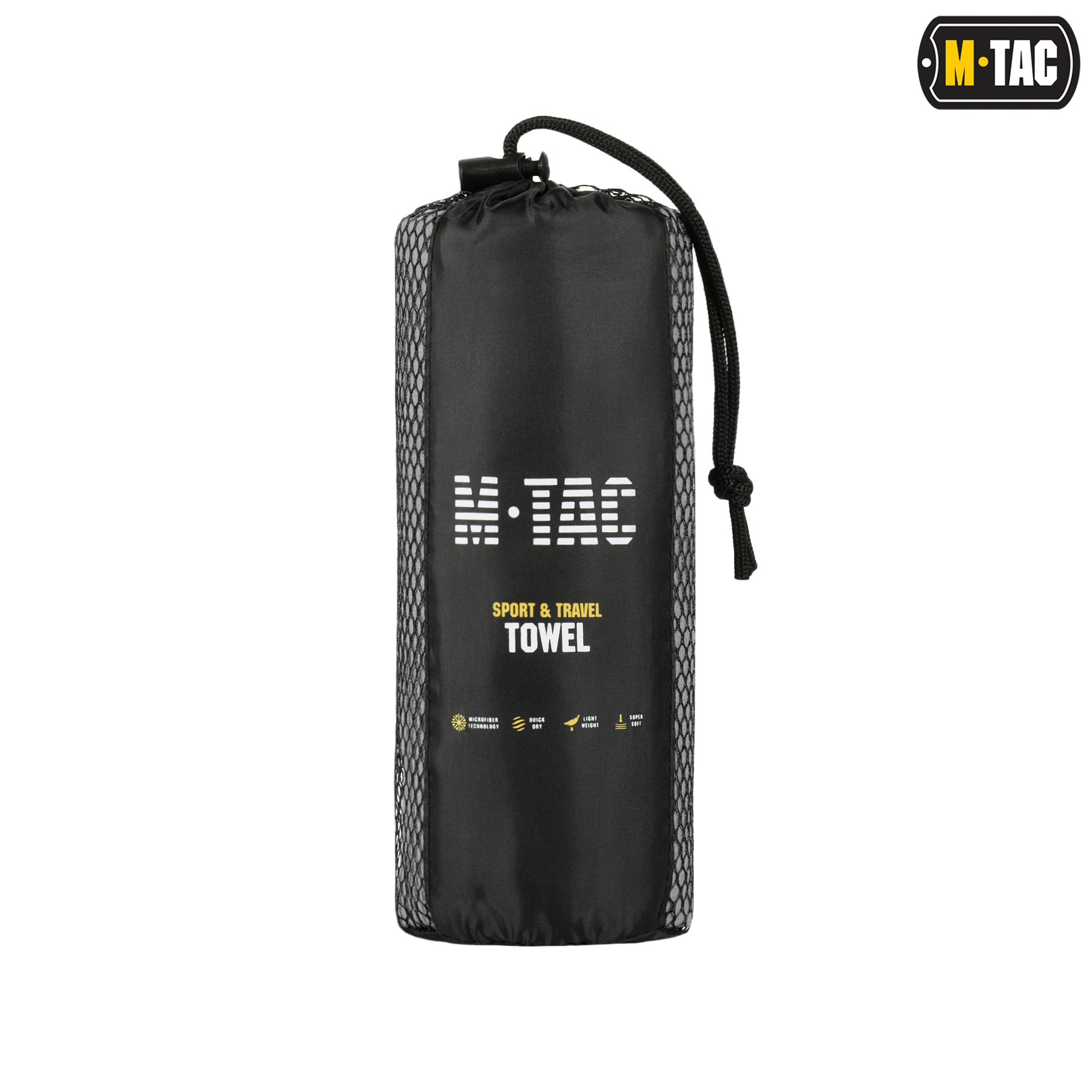 M-Tac рушник мікрофібра 150х75 grey M-Tac рушник мікрофібра 150х75 grey - Зображення 3
