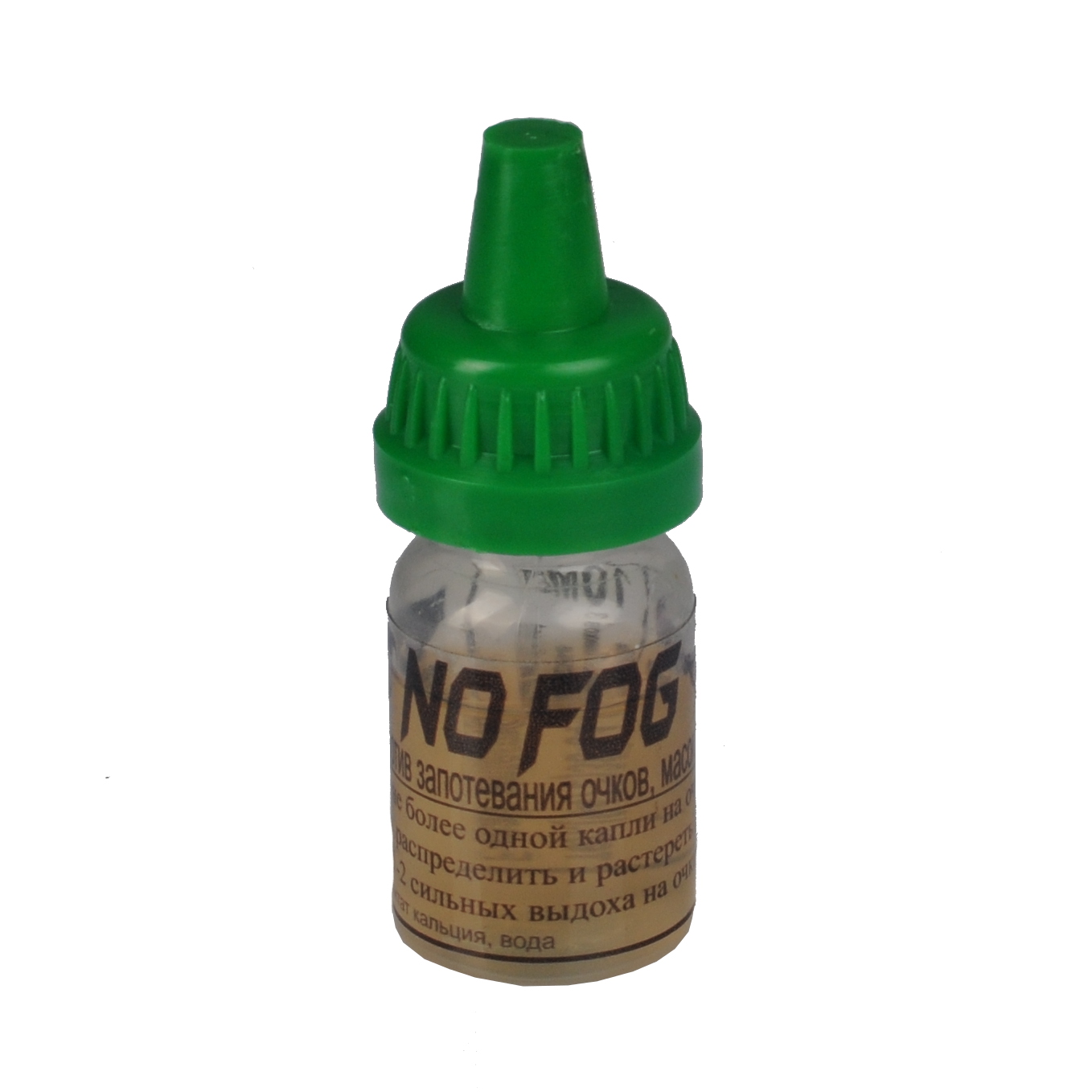 Засіб проти запотівання окулярів 10 мл. Засіб проти запотівання окулярів 10 мл. - Зображення 2