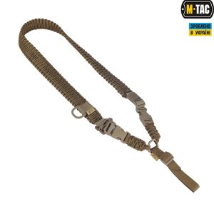 M-Tac ремінь збройовий паракорд Coyote