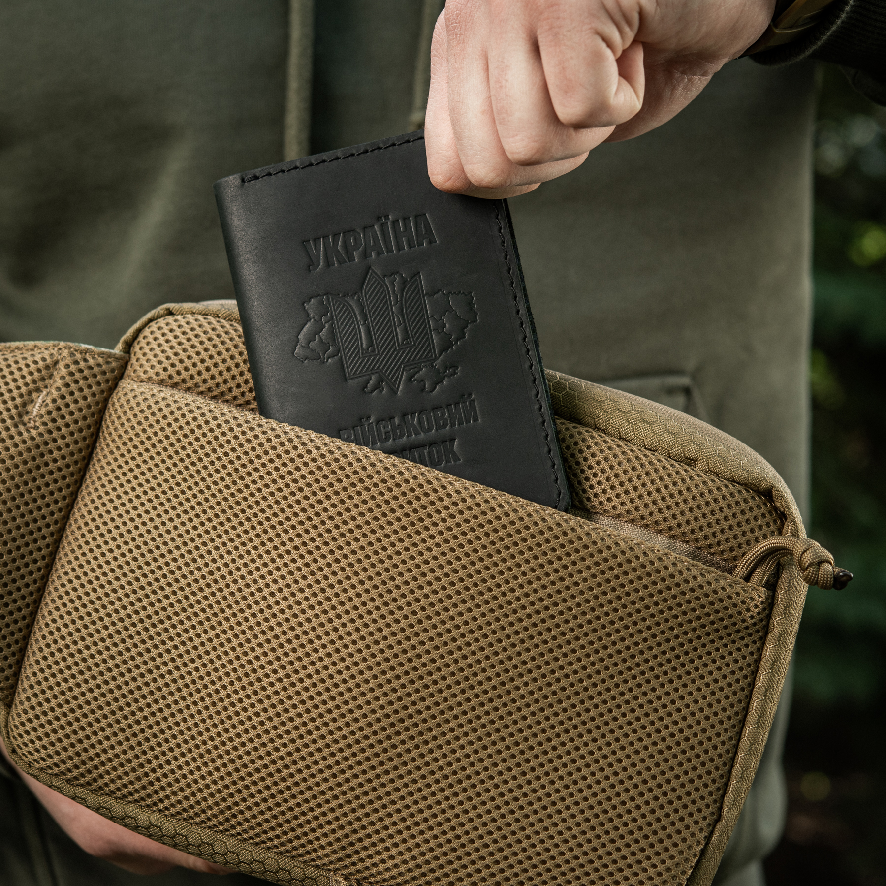 M-Tac сумка Sling Pistol Bag Elite Hex с липучкой Multicam/Coyote M-Tac сумка Sling Pistol Bag Elite Hex з липучкою Multicam/Coyote — изображение 21