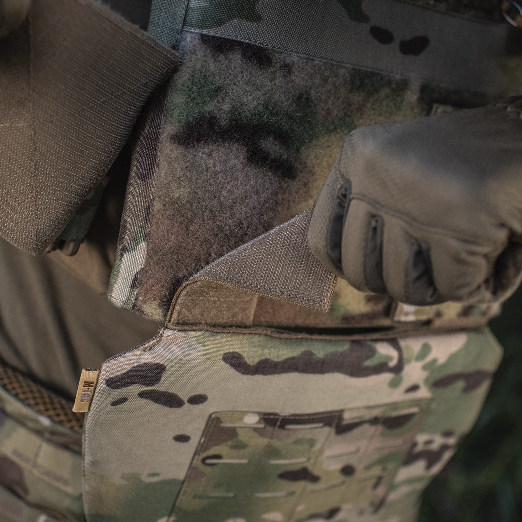 M-Tac фартук протиуламковий з балістичним пакетом 1А Laser Cut Multicam M-Tac фартук протиуламковий з балістичним пакетом 1А Laser Cut Multicam - Зображення 16