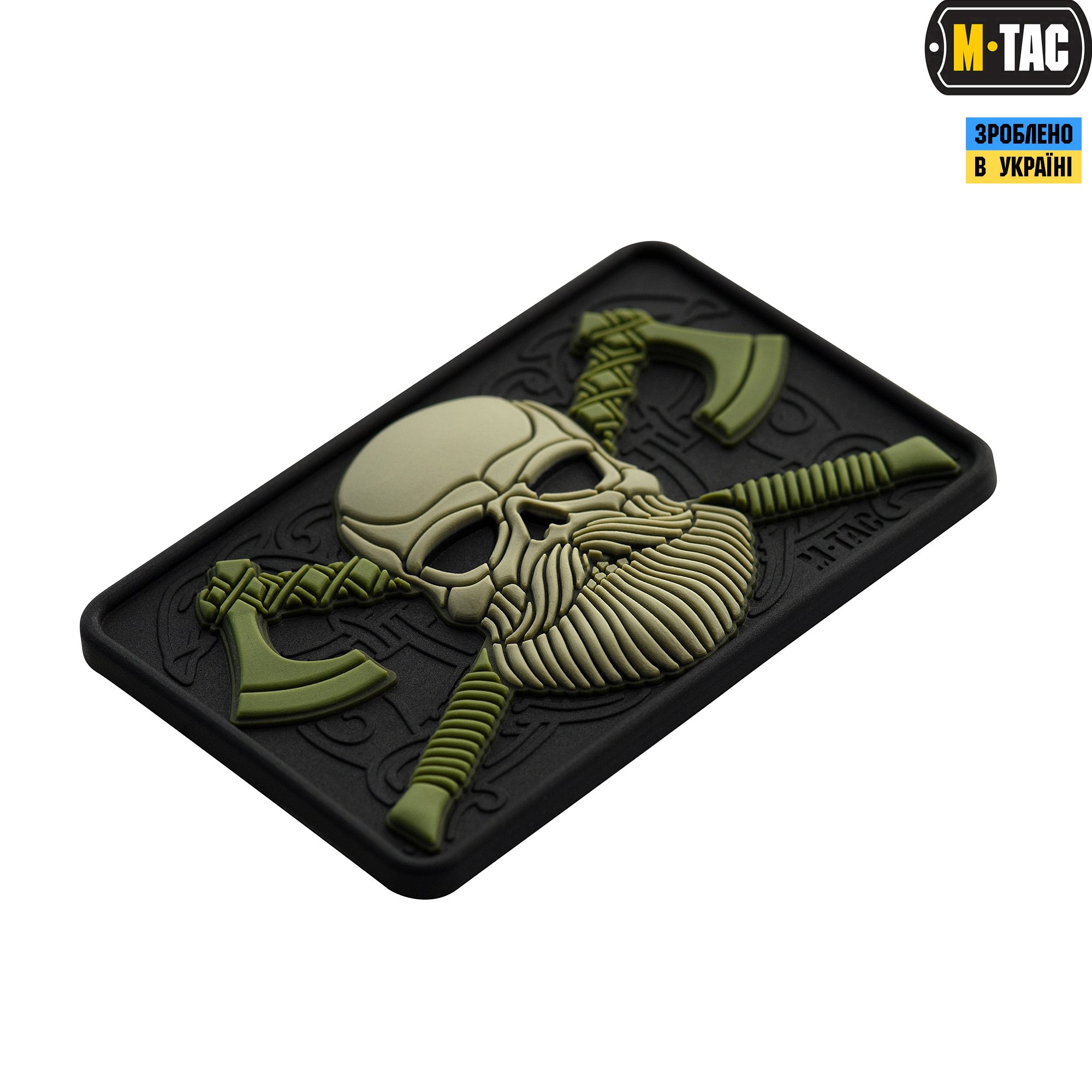 M-Tac нашивка Bearded Skull 3D ПВХ Black/Olive M-Tac нашивка Bearded Skull 3D ПВХ Black/Olive — изображение 2