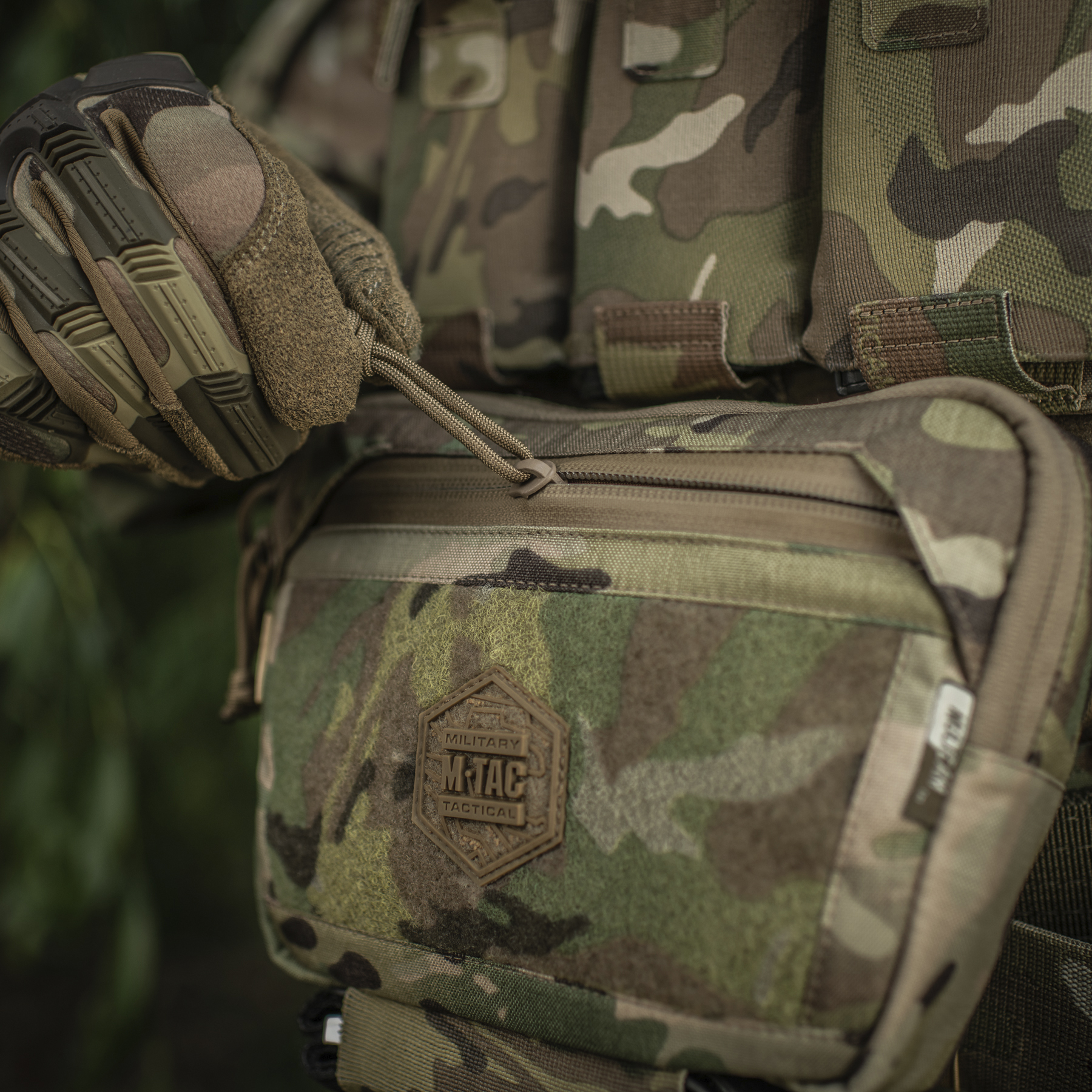 M-Tac сумка-напашник Large Elite Gen.II Multicam M-Tac сумка-напашник Large Elite Gen.II Multicam - Зображення 10