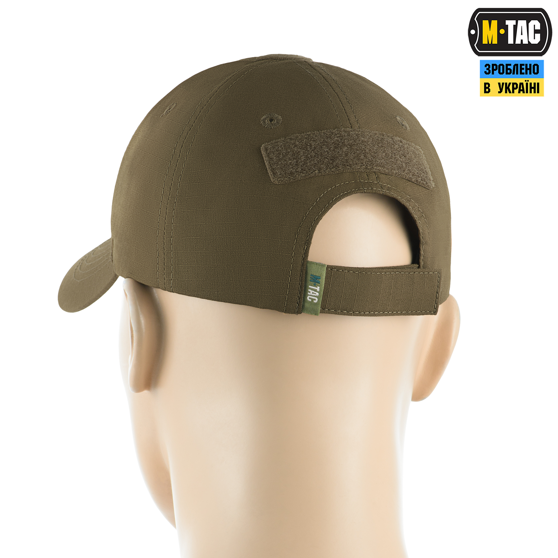 M-Tac бейсболка тактична Elite Flex ріп-стоп Dark Olive M-Tac бейсболка тактична Elite Flex ріп-стоп Dark Olive - Зображення 3