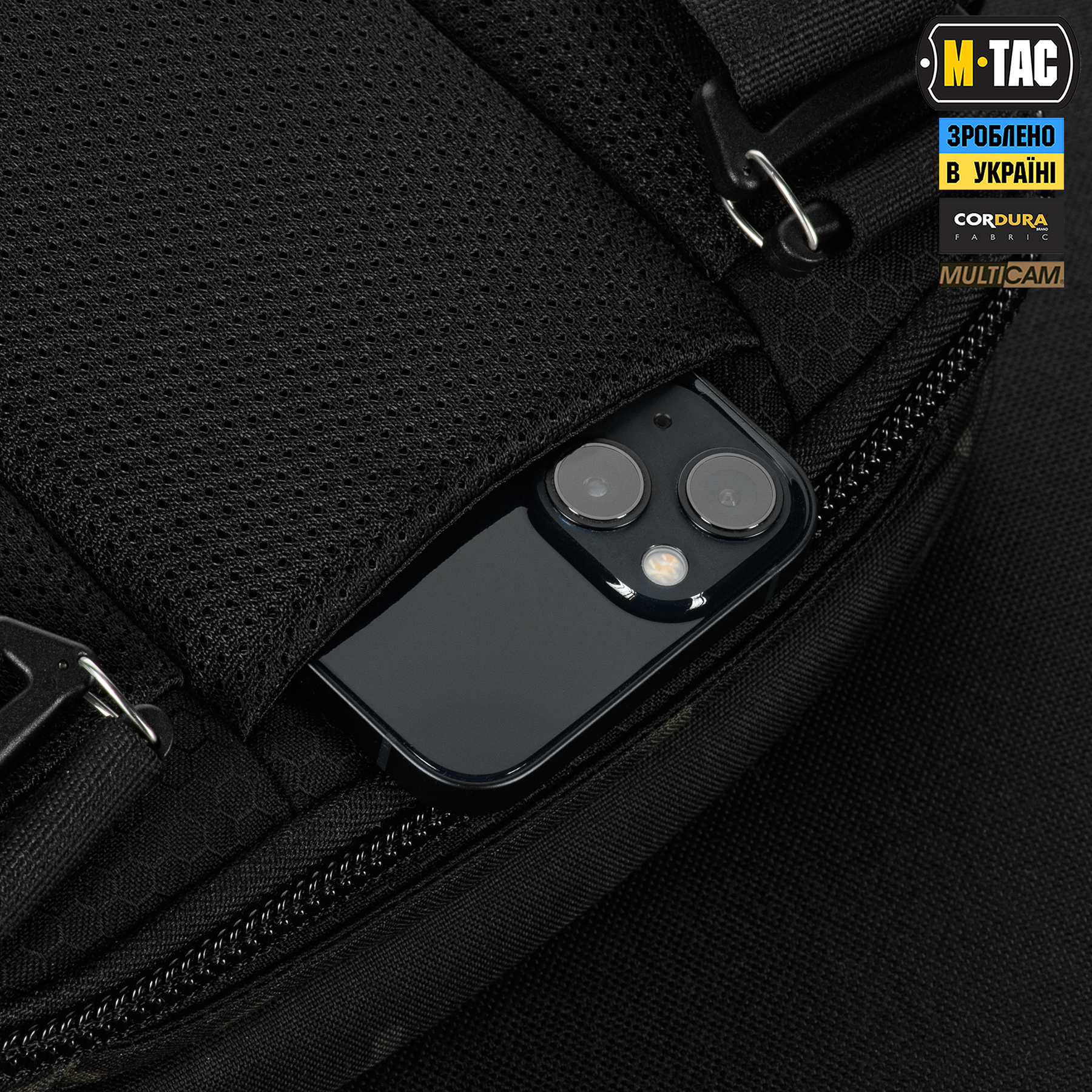 M-Tac сумка EDC Bag Elite Multicam Black M-Tac сумка EDC Bag Elite Multicam Black - Зображення 10