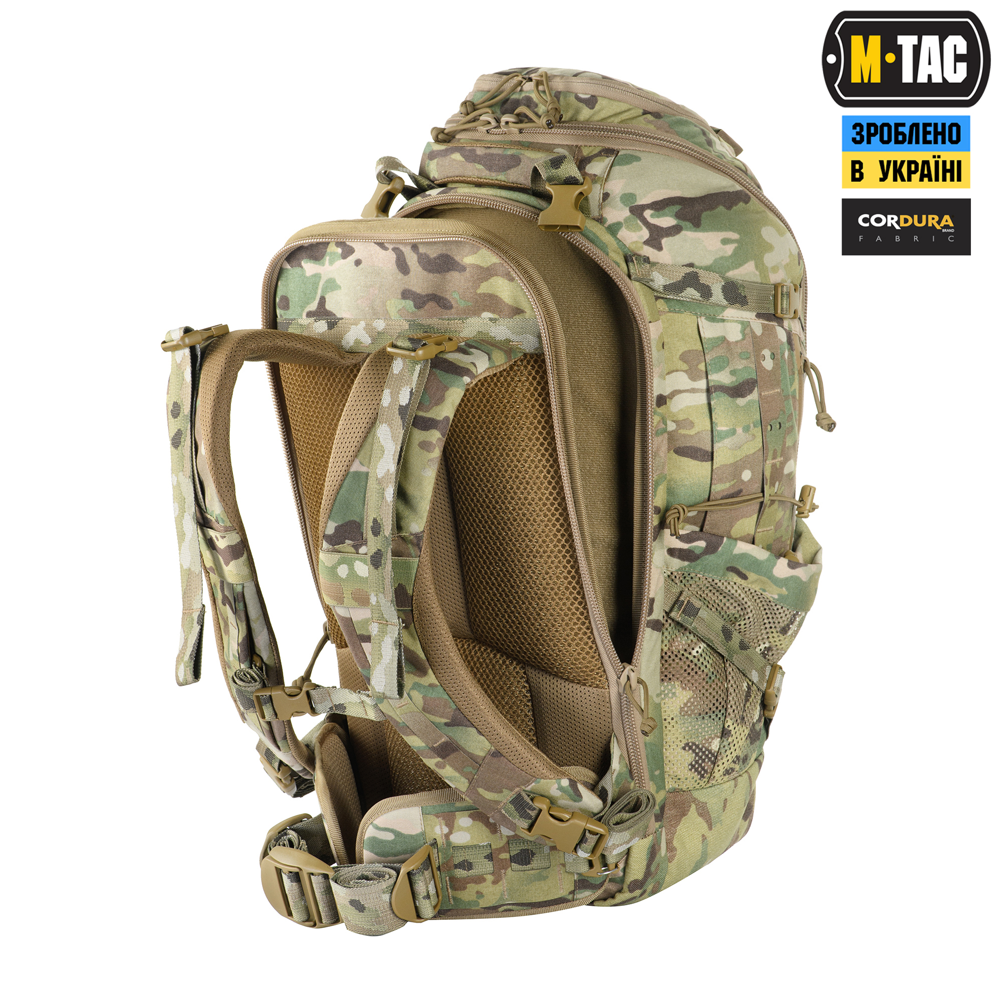 M-Tac рюкзак Small Gen.III Elite Multicam M-Tac рюкзак Small Gen.III Elite Multicam - Зображення 8
