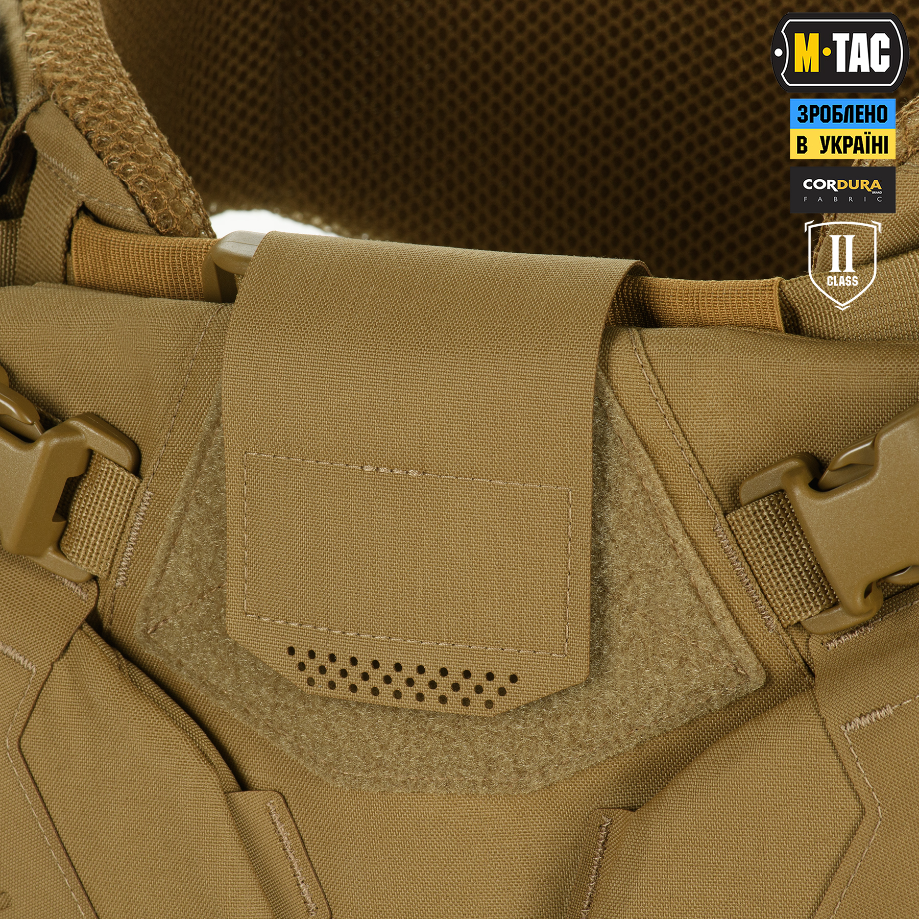 M-Tac Балістичний захист паху Groin Protection GEN.II 2 клас захисту (FMS) Coyote M-Tac Балістичний захист паху Groin Protection GEN.II 2 клас захисту (FMS) Coyote — изображение 7