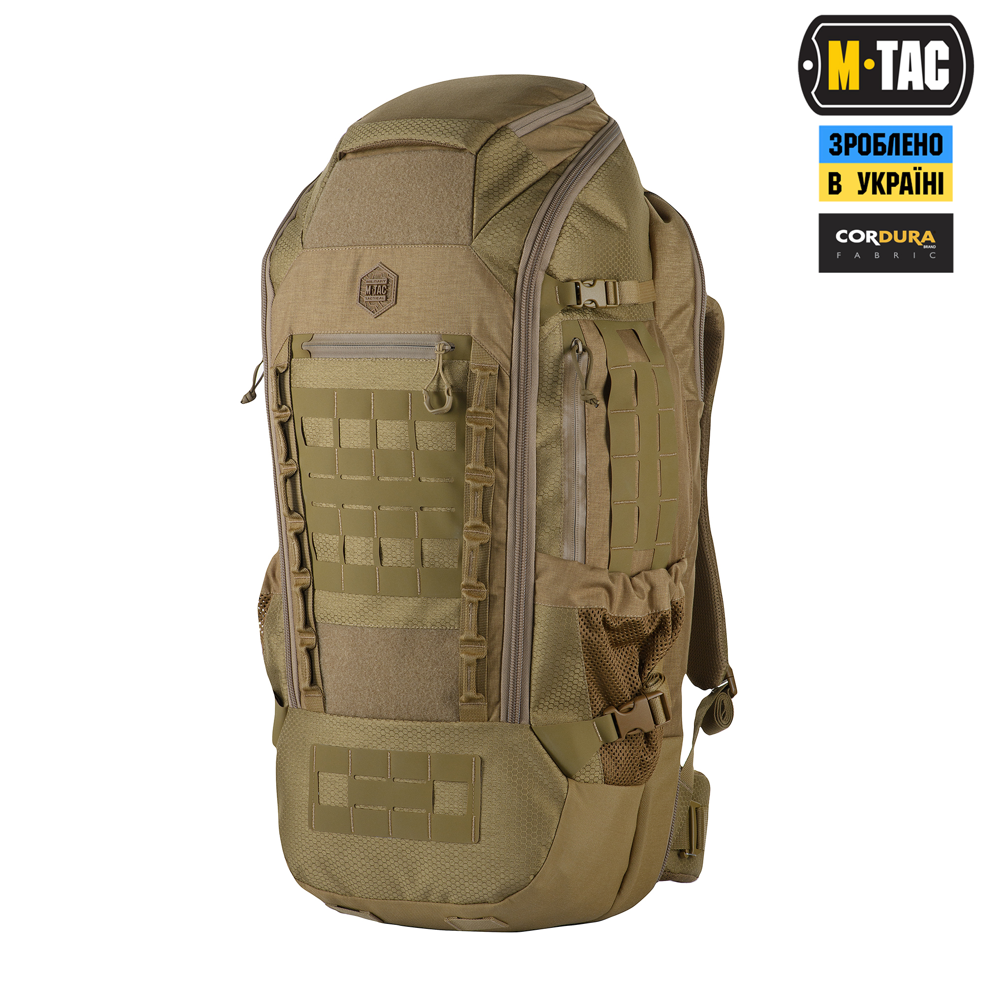 M-Tac рюкзак Large Elite Hex Coyote M-Tac рюкзак Large Elite Hex Coyote