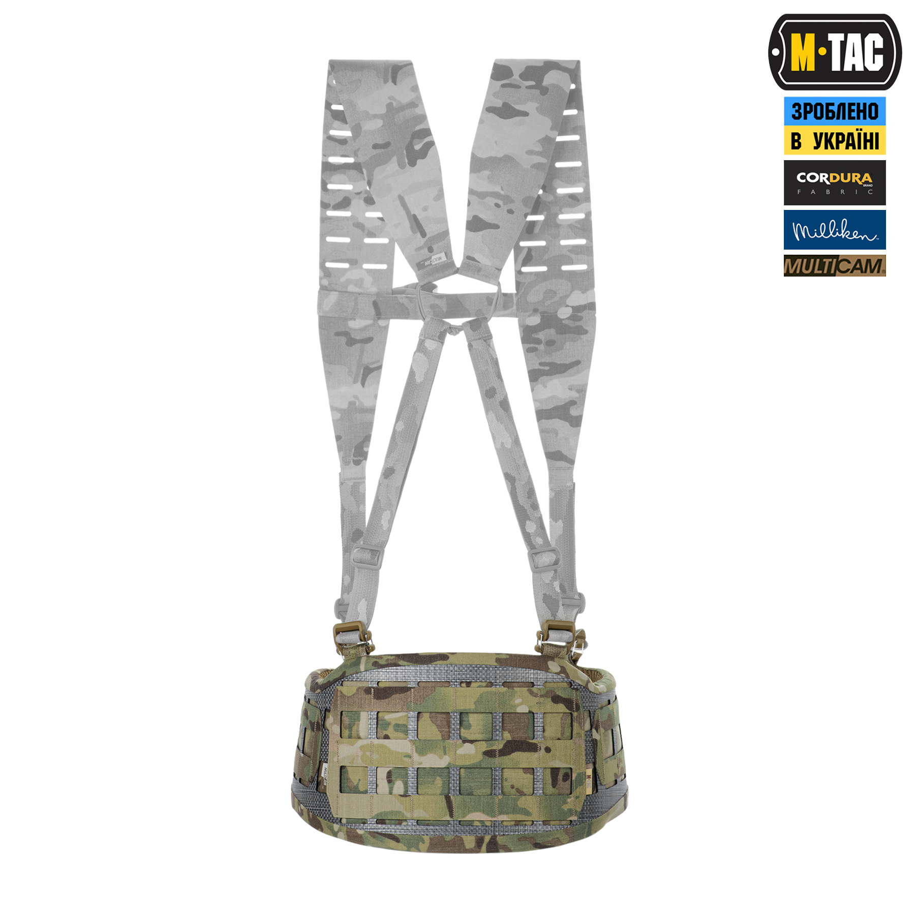 M-Tac пояс тактичний War Belt Tiger Multicam M-Tac пояс тактичний War Belt Tiger Multicam — изображение 7