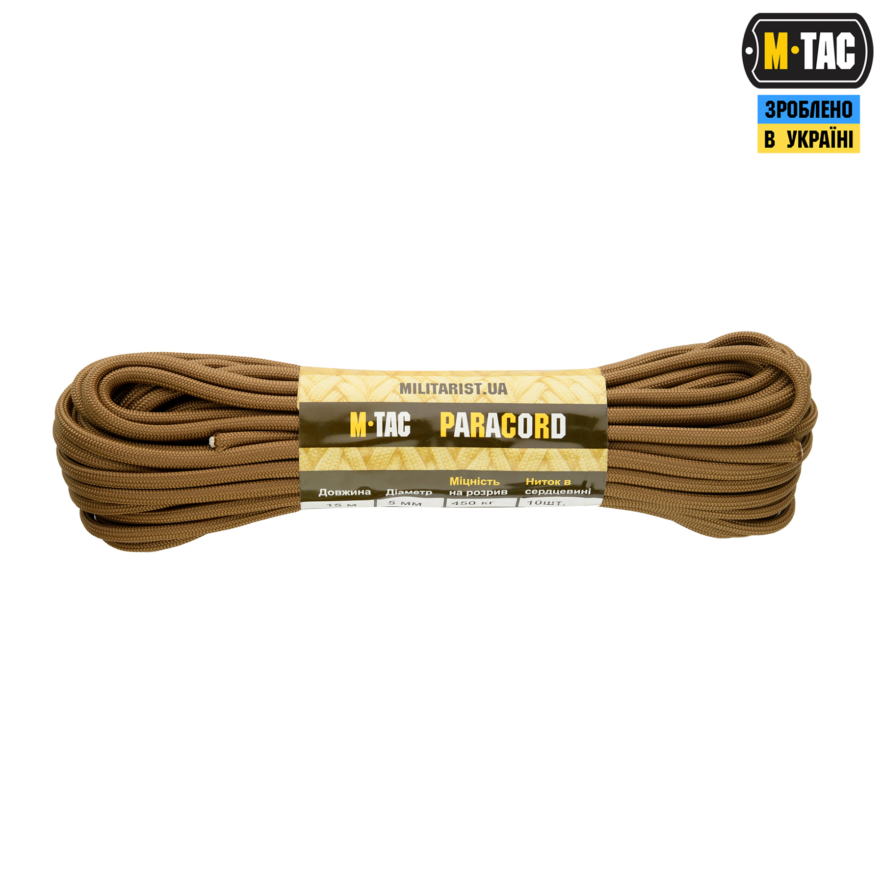 M-Tac паракорд PowerCord1000 Coyote 15м M-Tac паракорд PowerCord1000 Coyote 15м