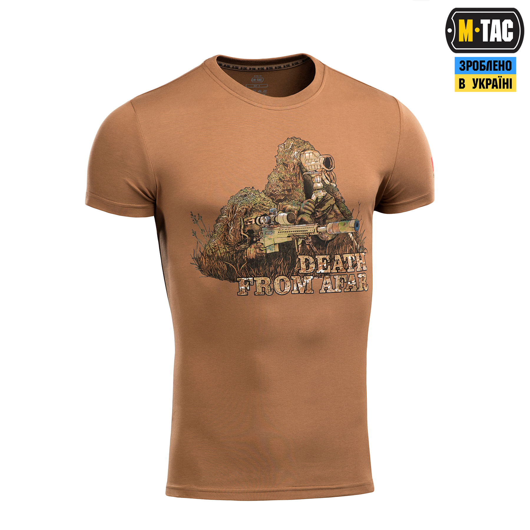 M-Tac футболка Sniper Coyote M-Tac футболка Sniper Coyote - Зображення 3