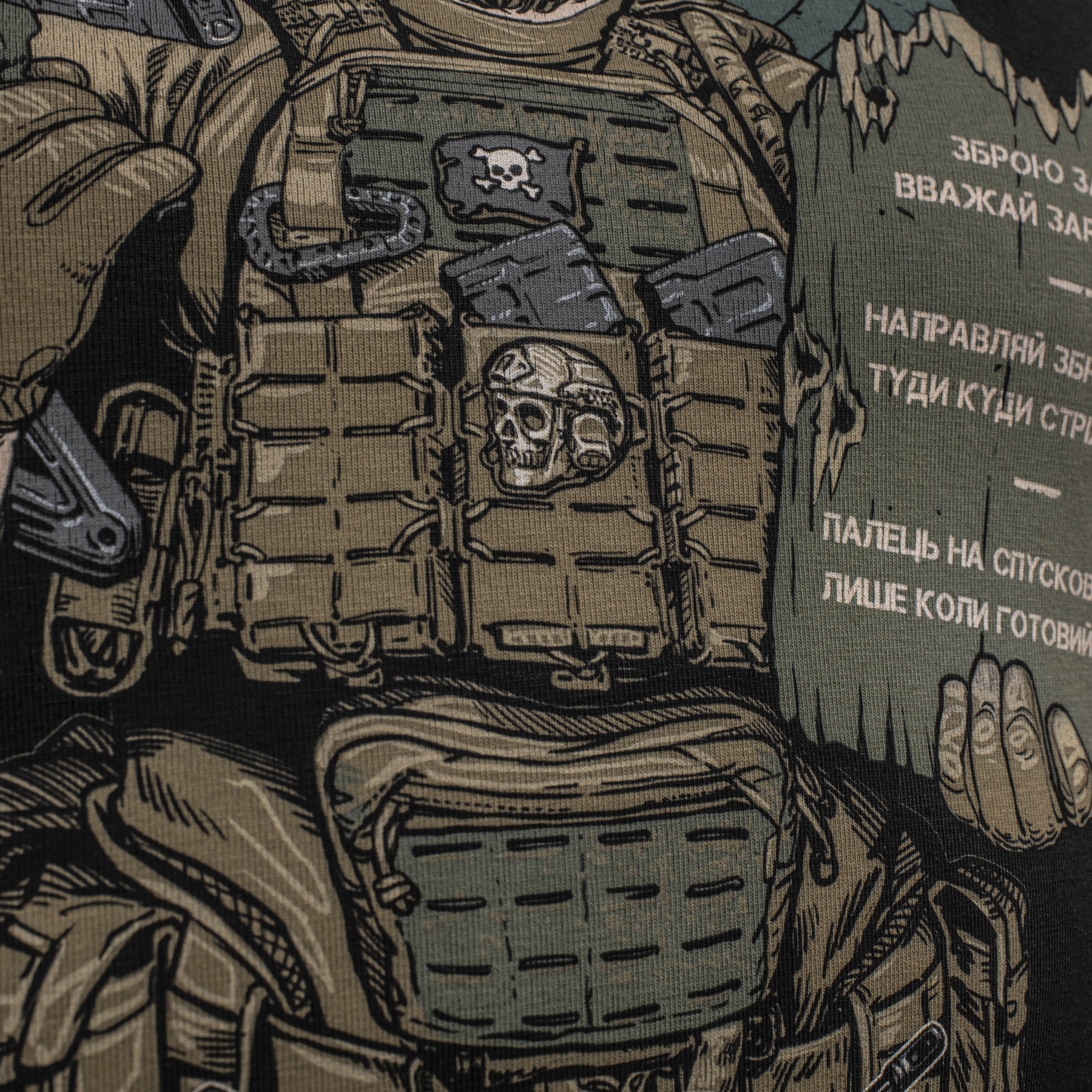 M-Tac футболка Заповіді стрільця Black M-Tac футболка Заповіді стрільця Black - Зображення 17