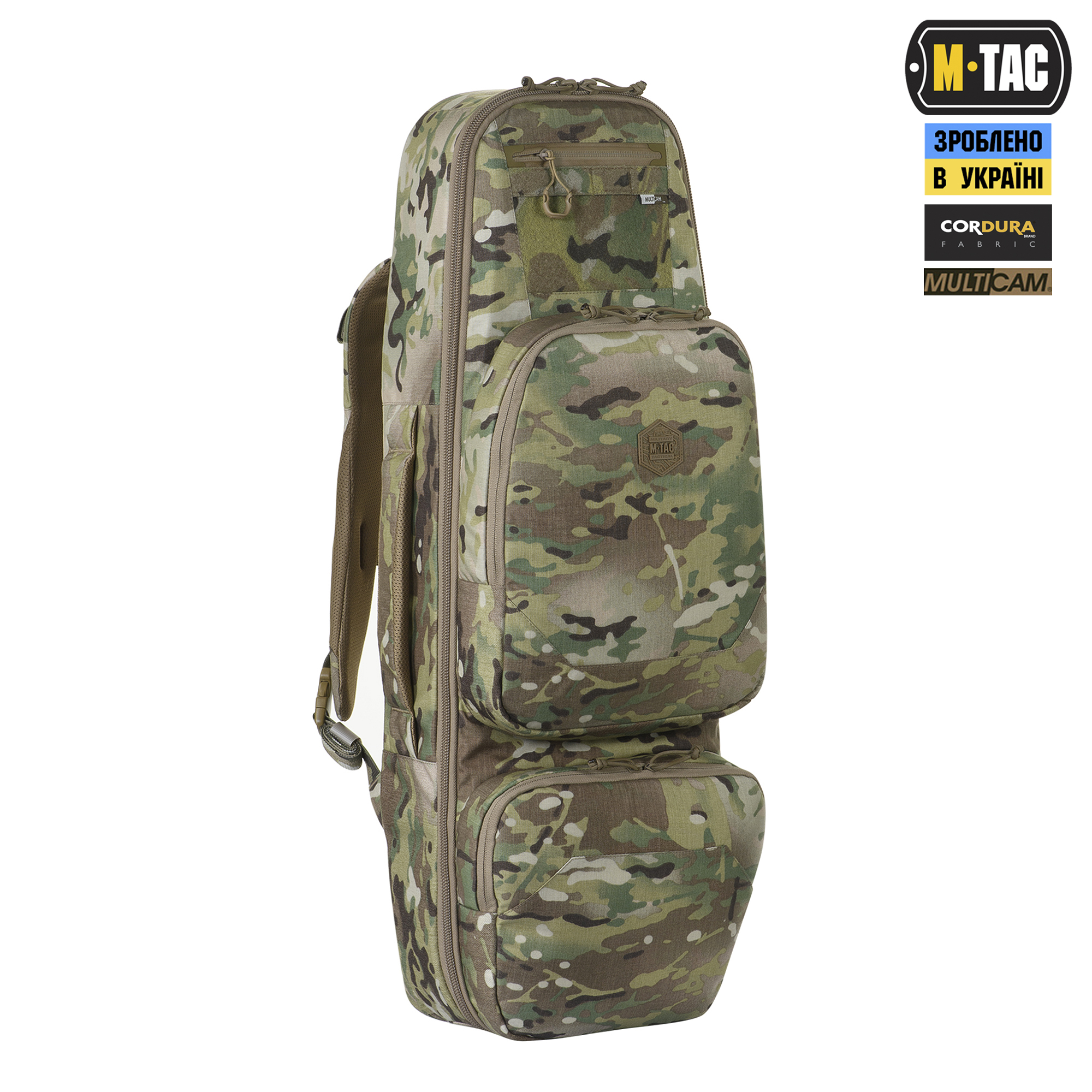 M-Tac рюкзак-чохол для зброї 85 см Gen.II Elite Multicam M-Tac рюкзак-чохол для зброї 85 см Gen.II Elite Multicam — изображение 8