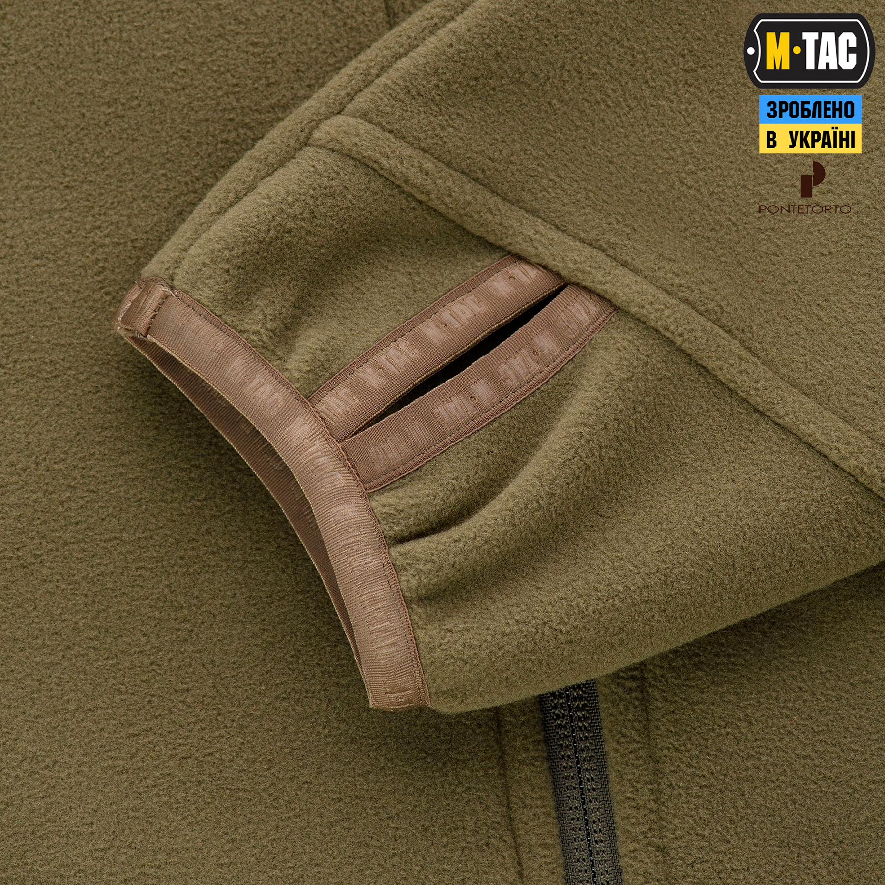 M-Tac кофта Legatus Microfleece Olive M-Tac кофта Legatus Microfleece Olive - Зображення 8