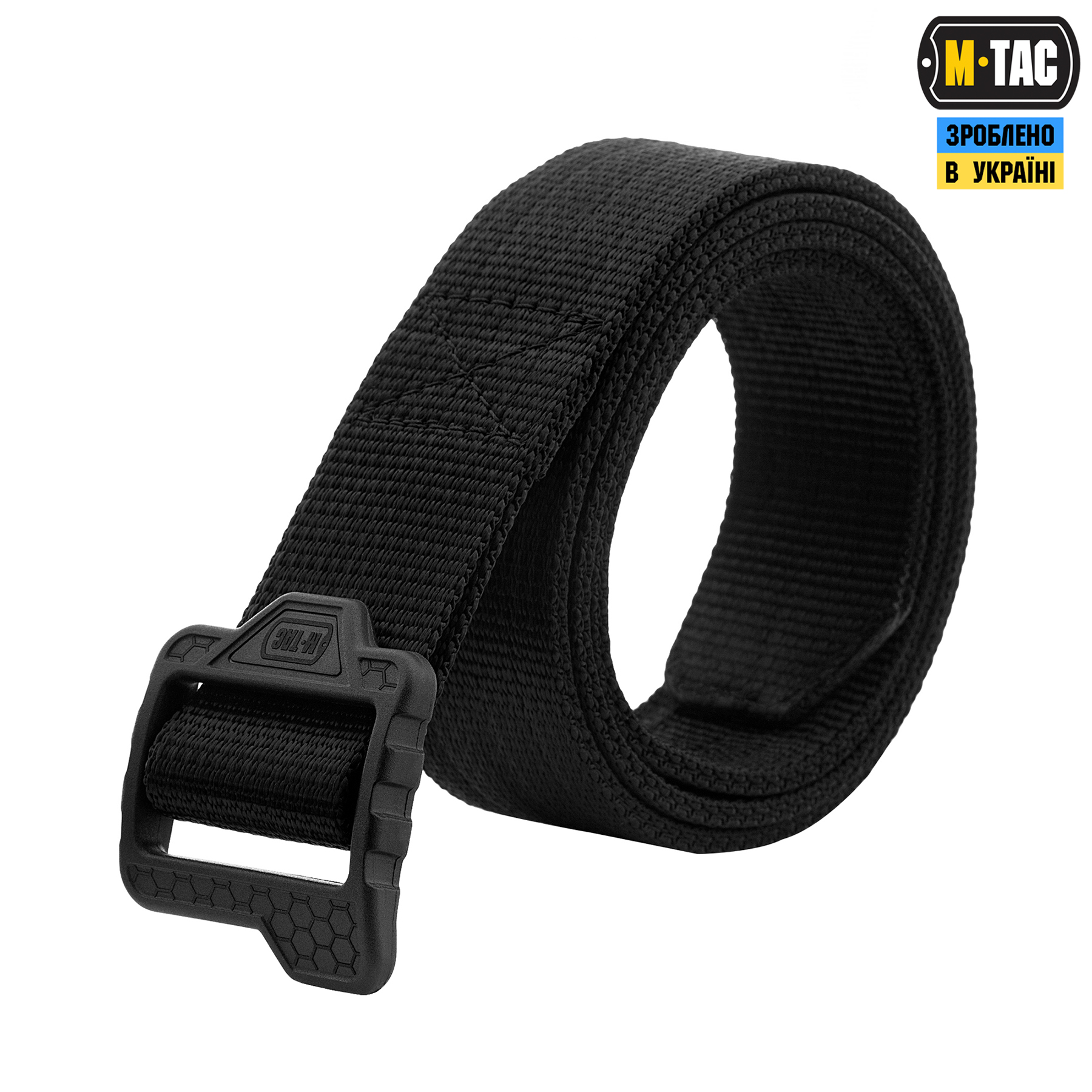 M-Tac ремінь Double Duty Tactical Belt Hex Black M-Tac ремінь Double Duty Tactical Belt Hex Black