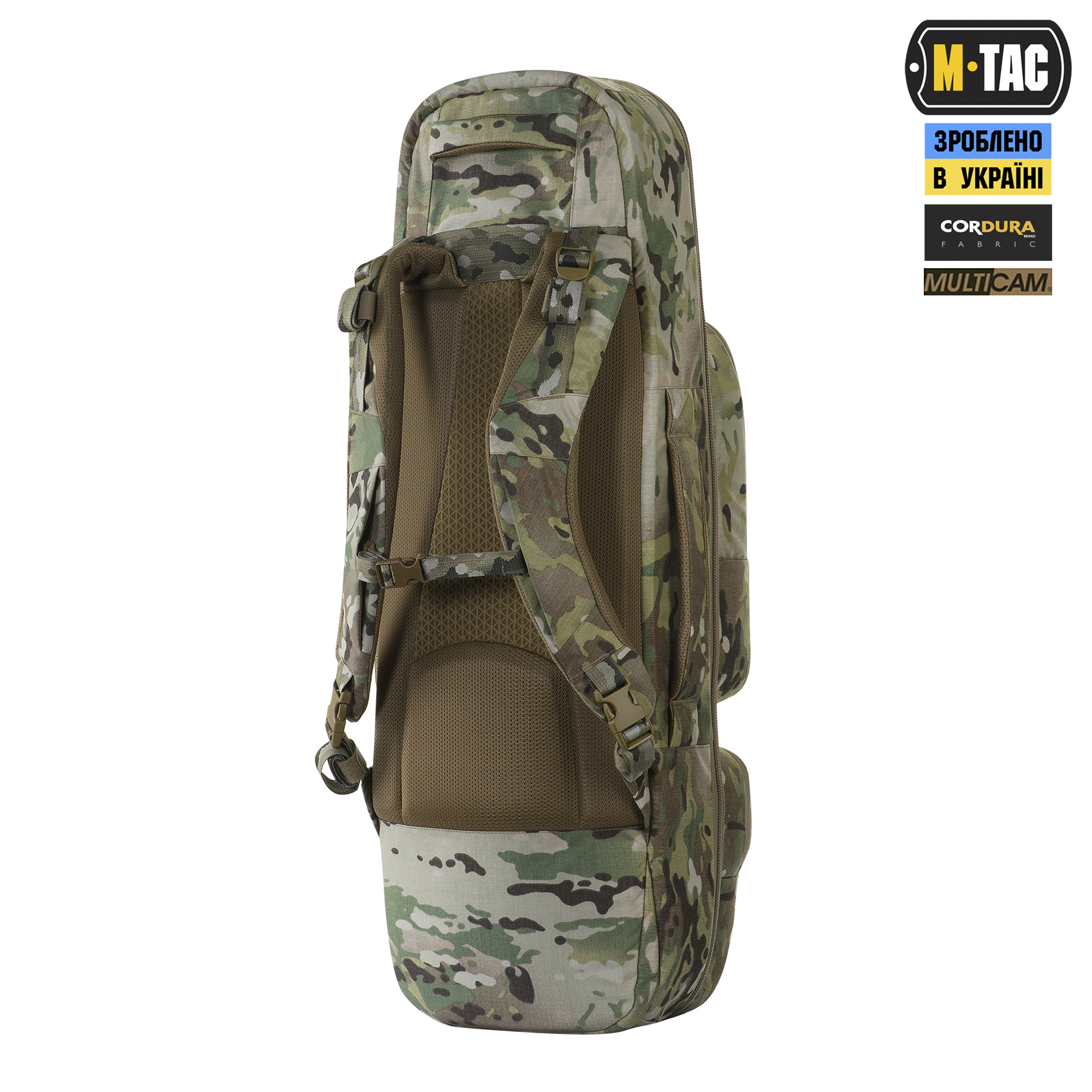 M-Tac рюкзак-чохол для зброї 85 см Gen.II Elite Multicam M-Tac рюкзак-чохол для зброї 85 см Gen.II Elite Multicam — изображение 7