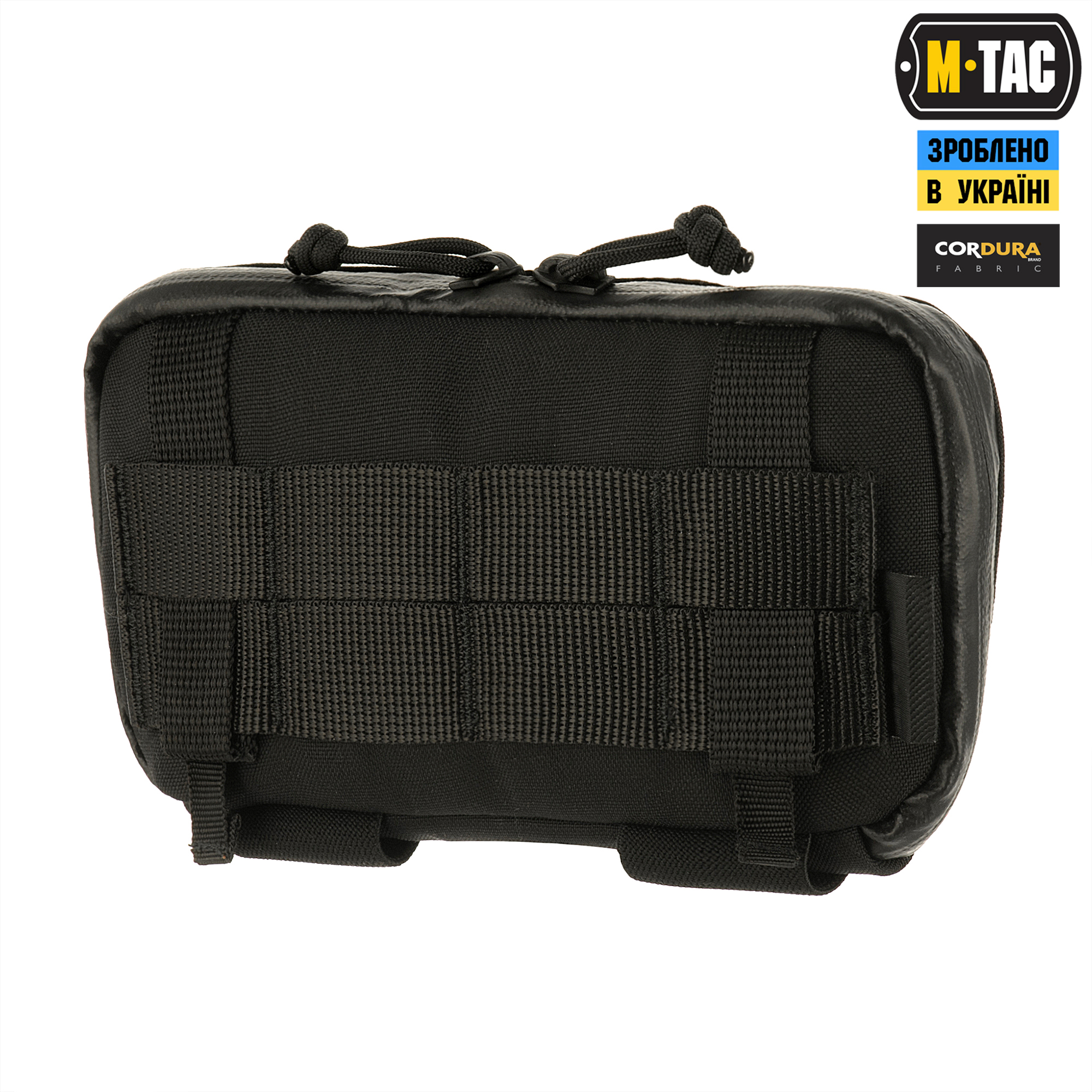 M-Tac підсумок Admin Elite Black M-Tac підсумок Admin Elite Black - Зображення 4