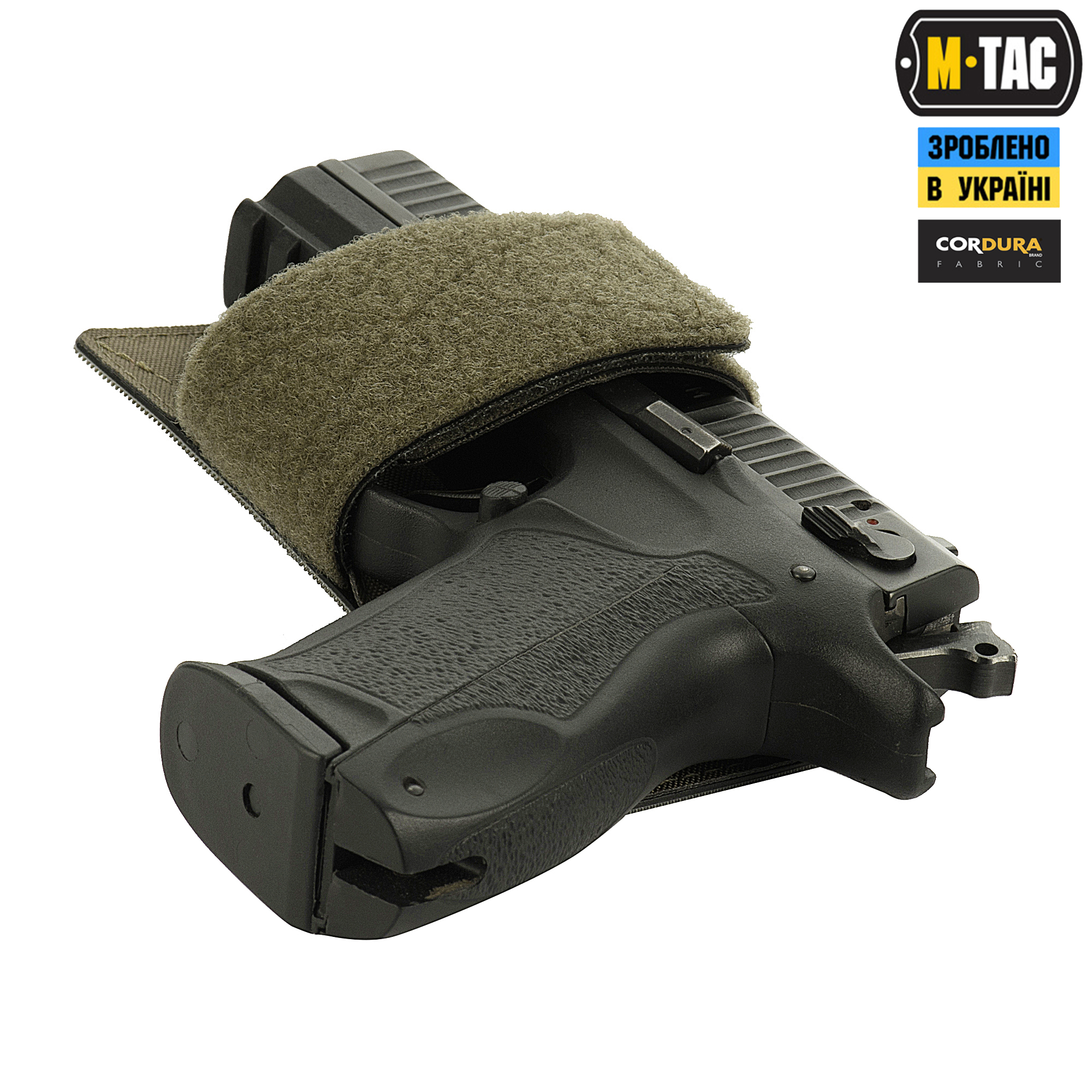 M-Tac кобура-вставка Light Ranger Green M-Tac кобура-вставка Light Ranger Green