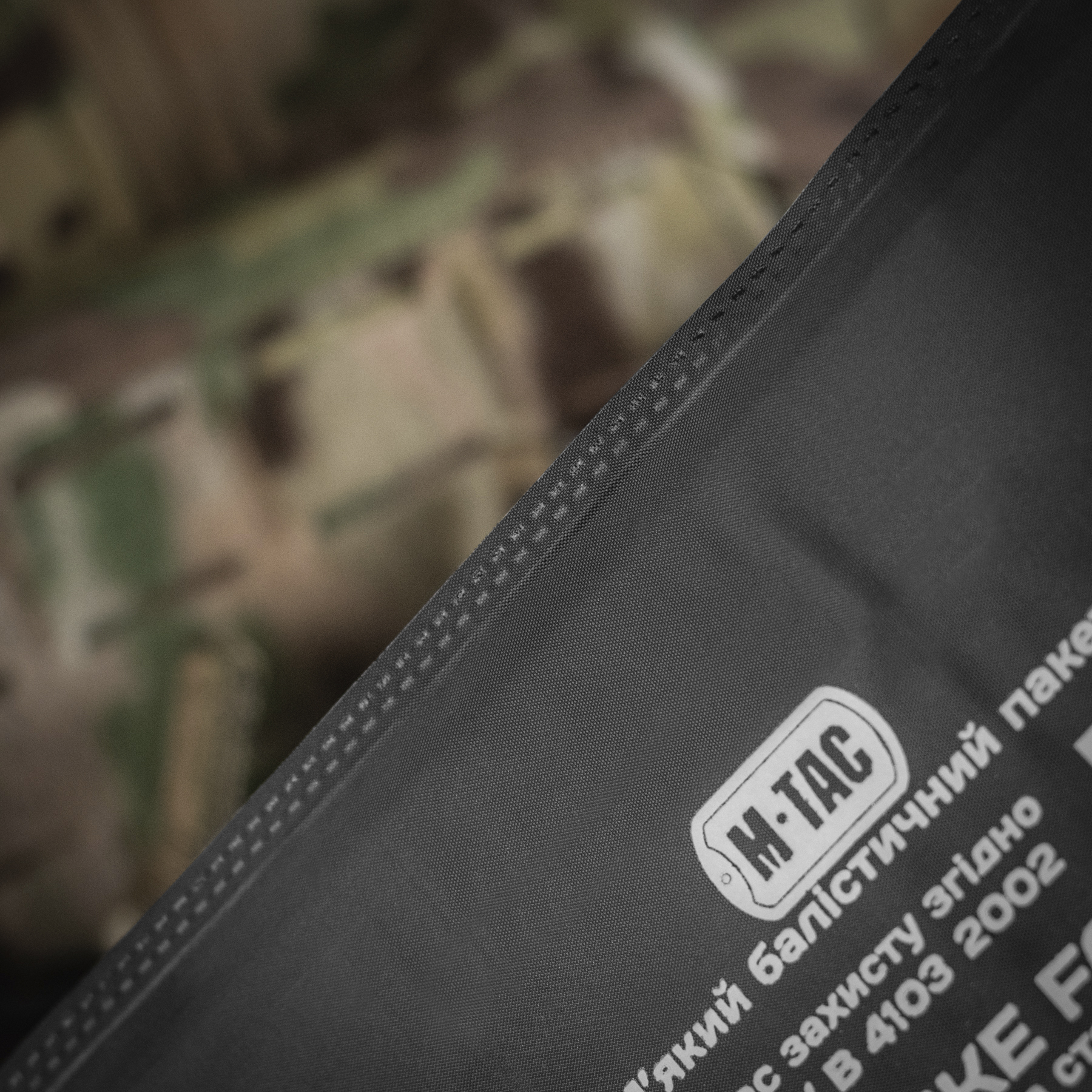 M-Tac балістичний пакет 1А клас в сумку-напашник Large M-Tac балістичний пакет 1А клас в сумку-напашник Large - Зображення 7