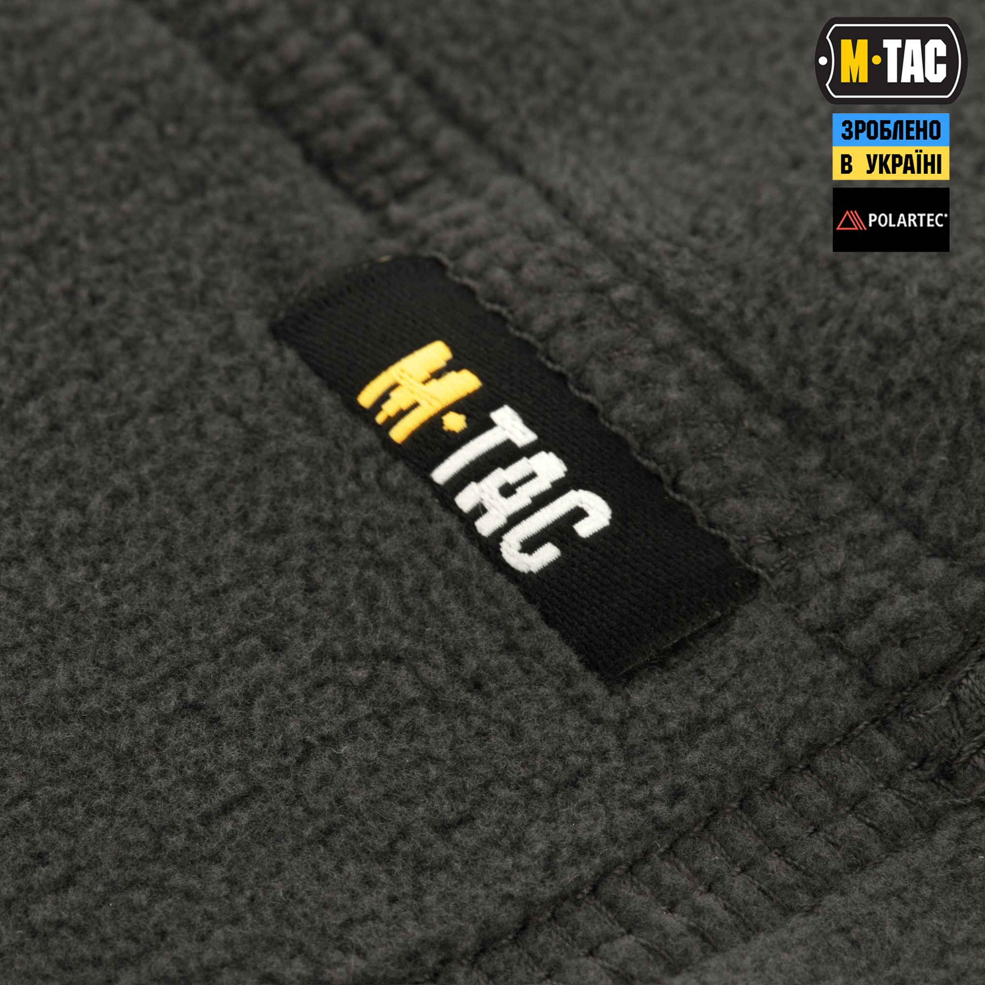 M-Tac шарф-труба анатомічний з затяжкою Polartec Dark Grey M-Tac шарф-труба анатомічний з затяжкою Polartec Dark Grey - Зображення 5