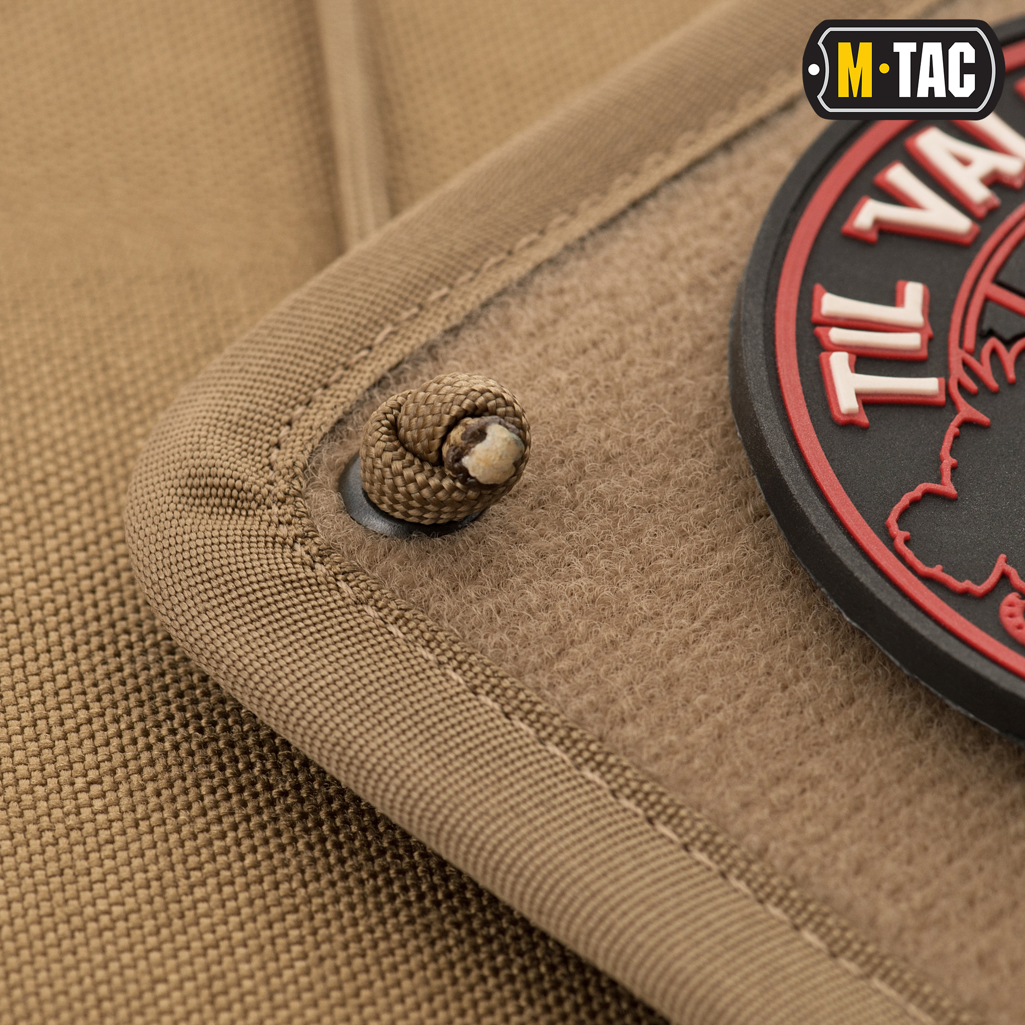 M-Tac панель для нашивок універсальна Coyote M-Tac панель для нашивок універсальна Coyote - Зображення 11
