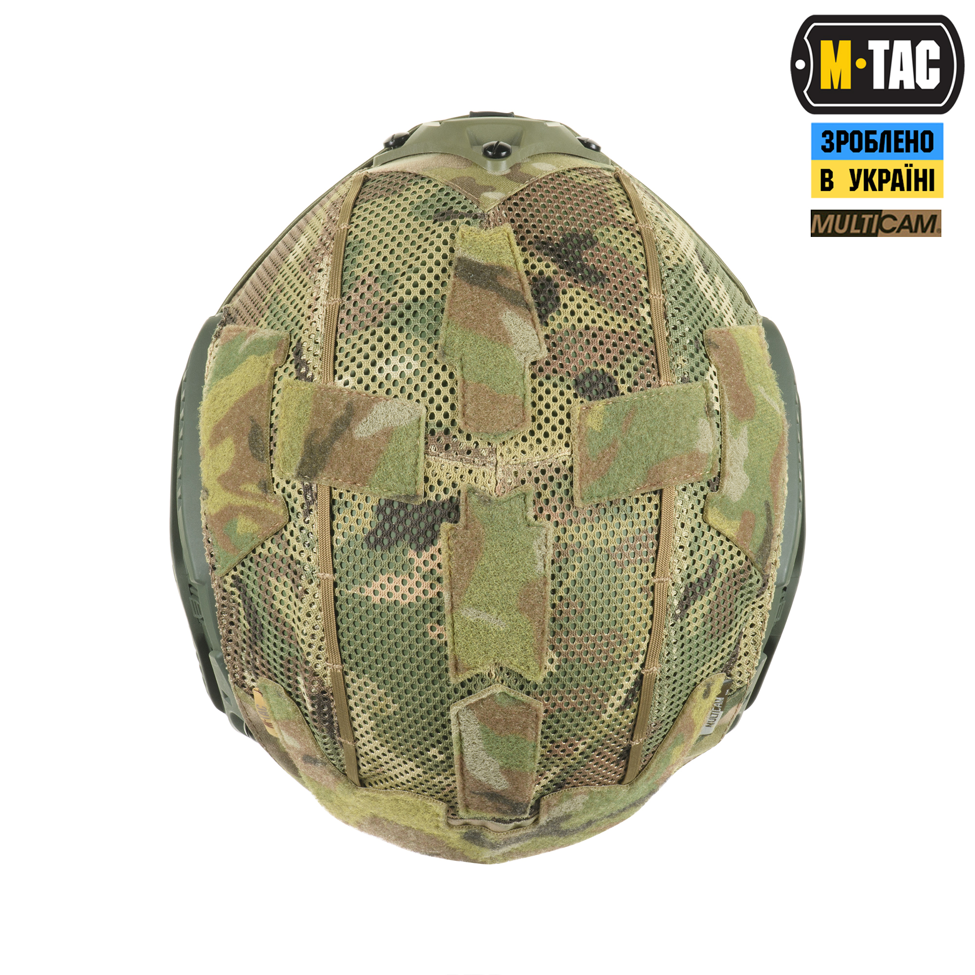 M-Tac кавер на шлем под Shroud Multicam M-Tac кавер на шолом під Shroud Multicam — изображение 7