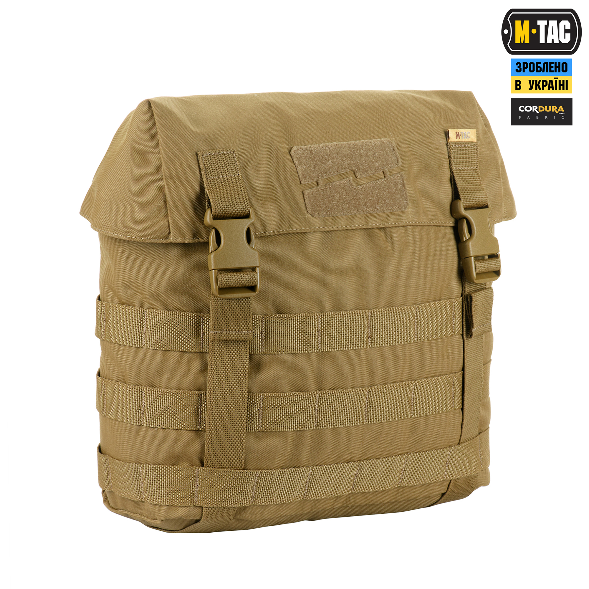 M-Tac підсумок "Сухарка" XL Coyote M-Tac підсумок "Сухарка" XL Coyote - Зображення 3