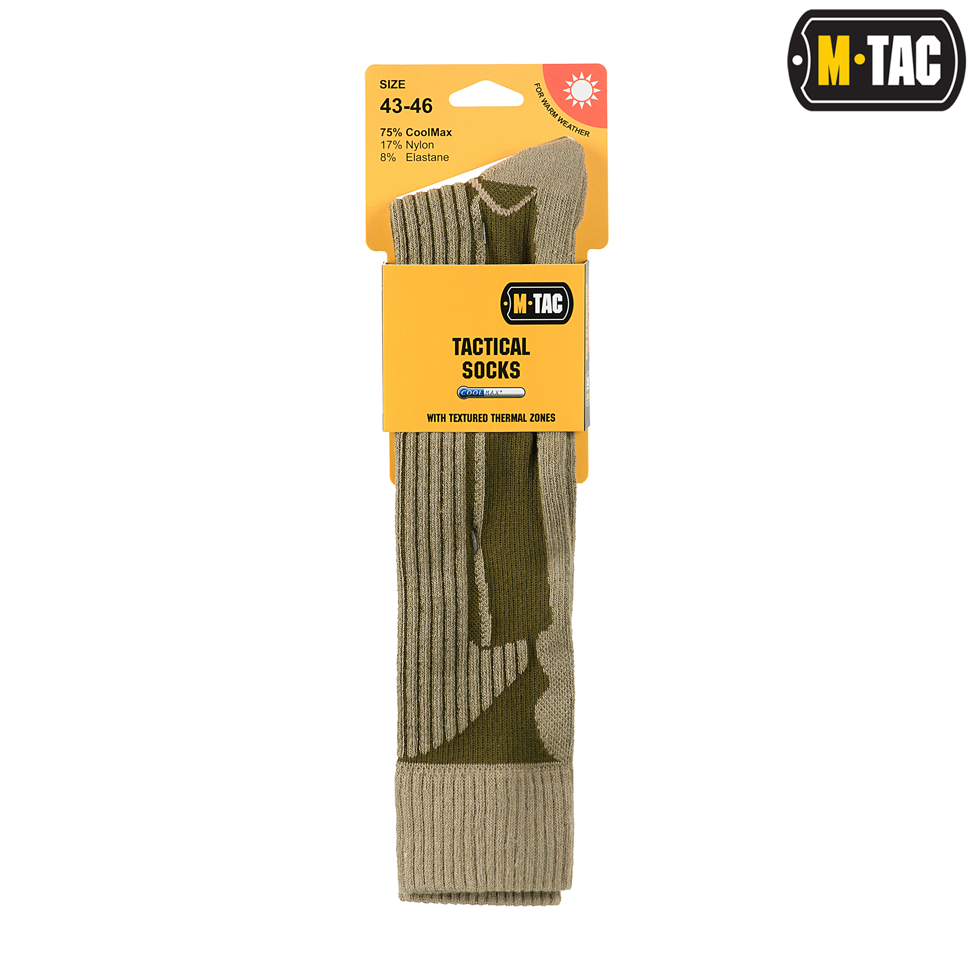 M-Tac шкарпетки Coolmax 75% Long Coyote M-Tac шкарпетки Coolmax 75% Long Coyote