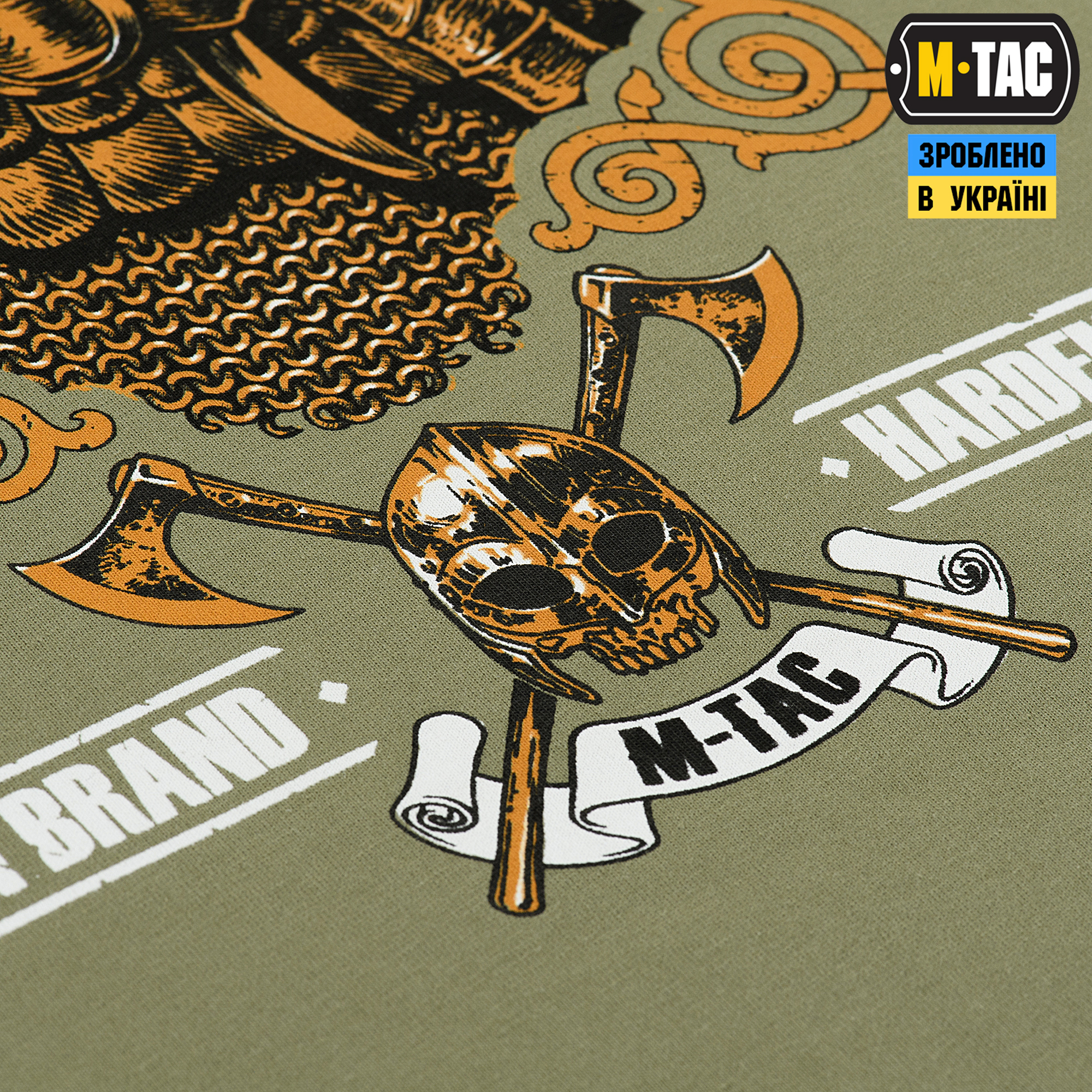 M-Tac футболка Viking Light Olive M-Tac футболка Viking Light Olive — изображение 6