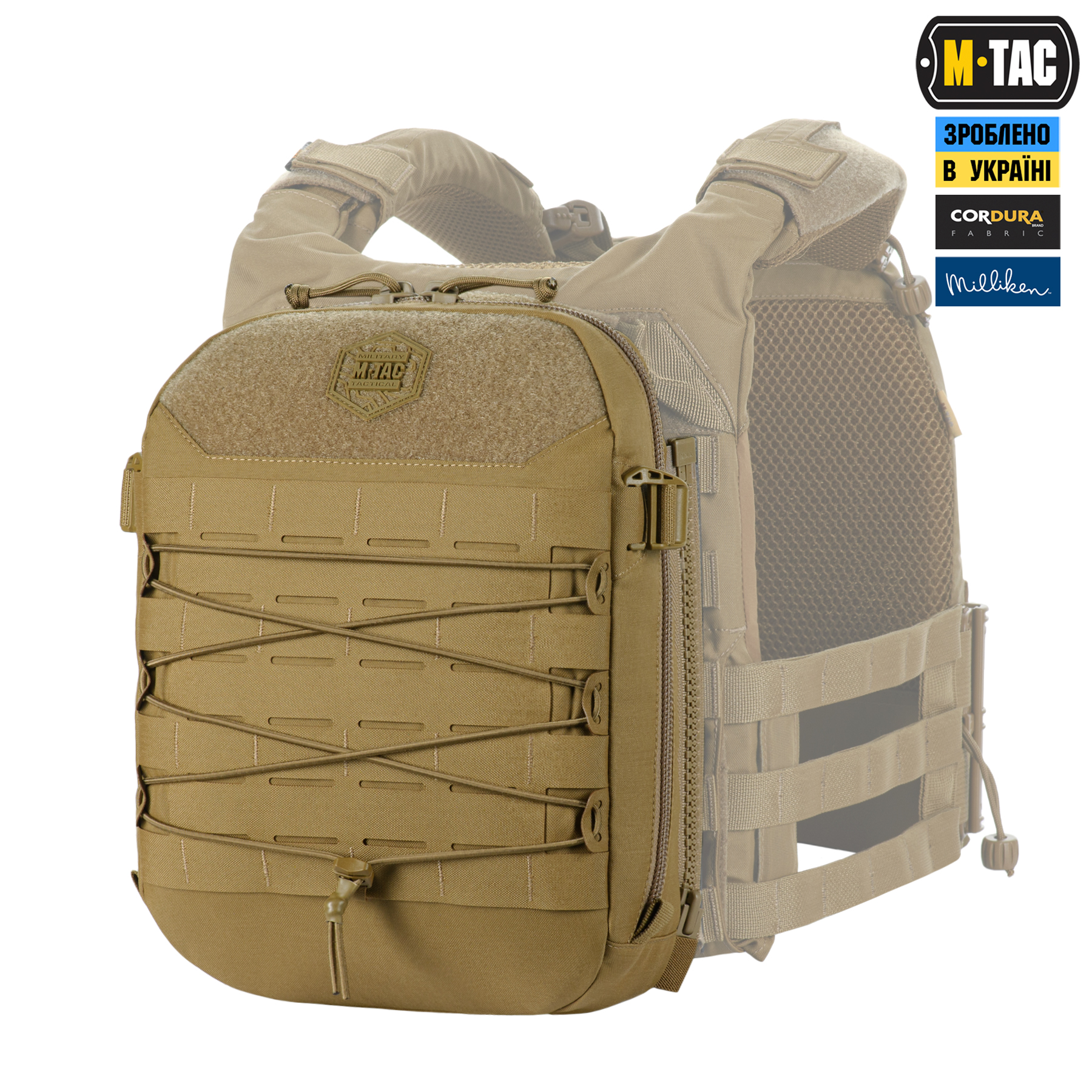 M-Tac підсумок Modular Assault Pack Elite Coyote M-Tac підсумок Modular Assault Pack Elite Coyote — изображение 14