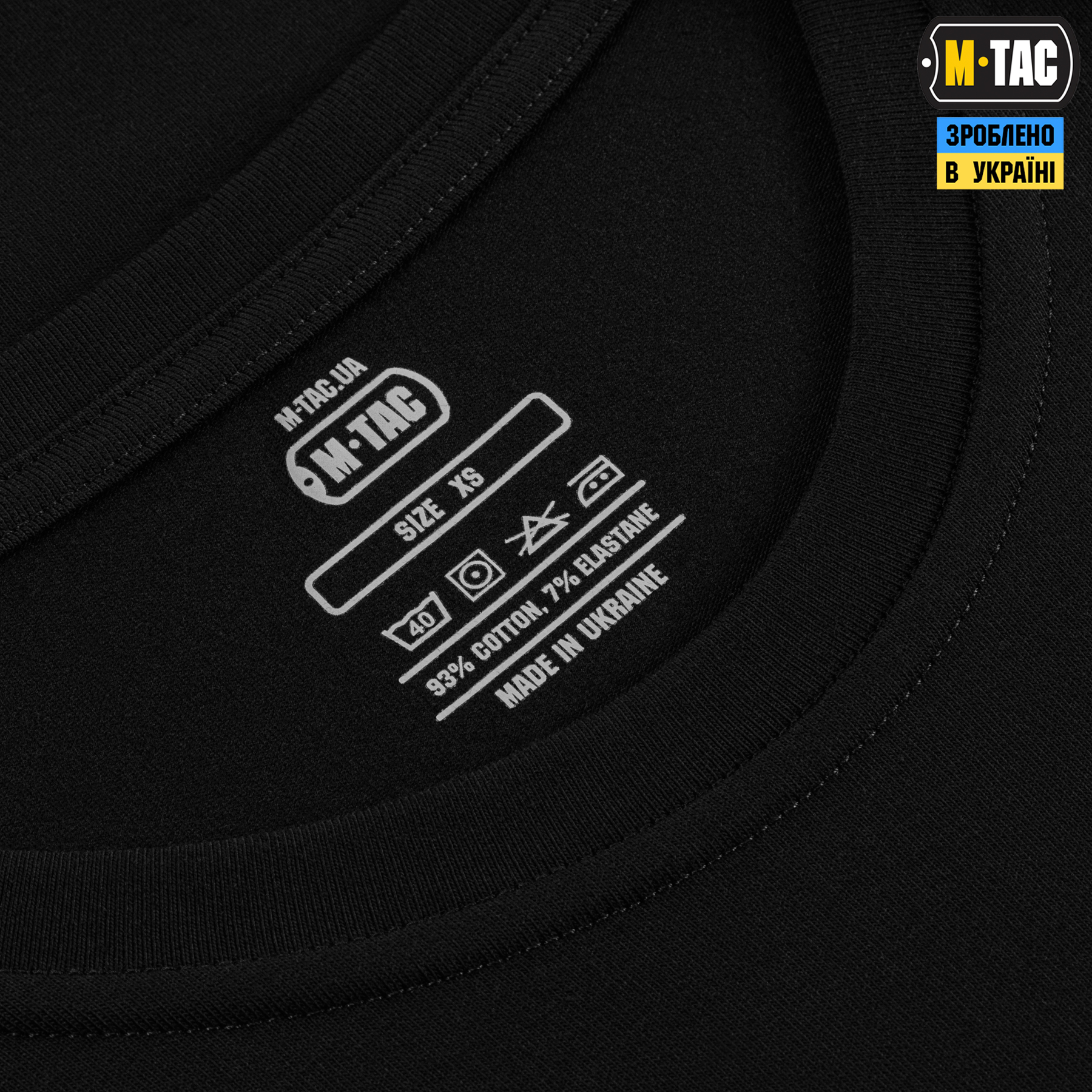 M-Tac футболка Каховський обєкт Black M-Tac футболка Каховський обєкт Black — изображение 10