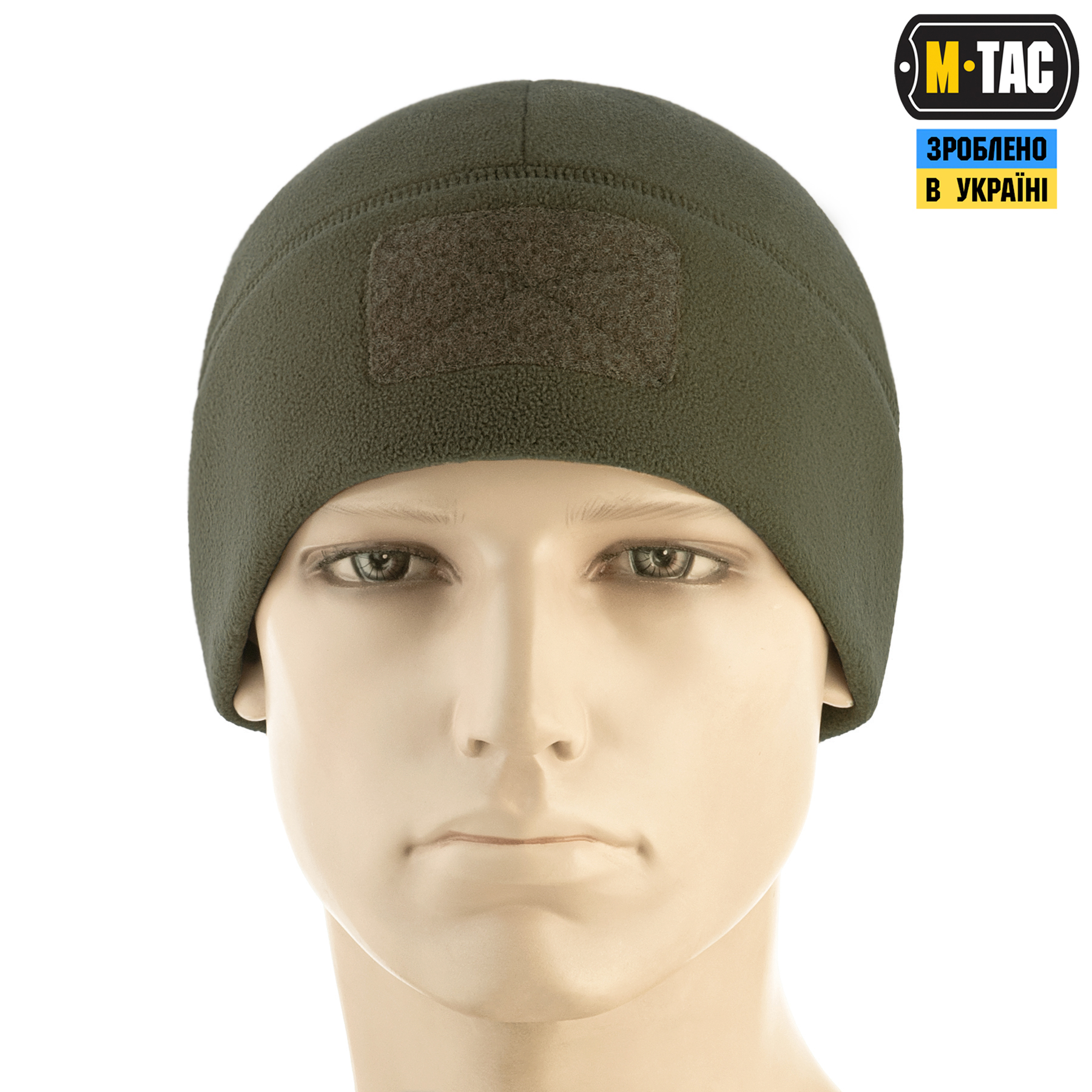 M-Tac шапка Watch Cap Elite фліс (320г/м2) з липучкою Dark Olive M-Tac шапка Watch Cap Elite фліс (320г/м2) з липучкою Dark Olive - Зображення 2