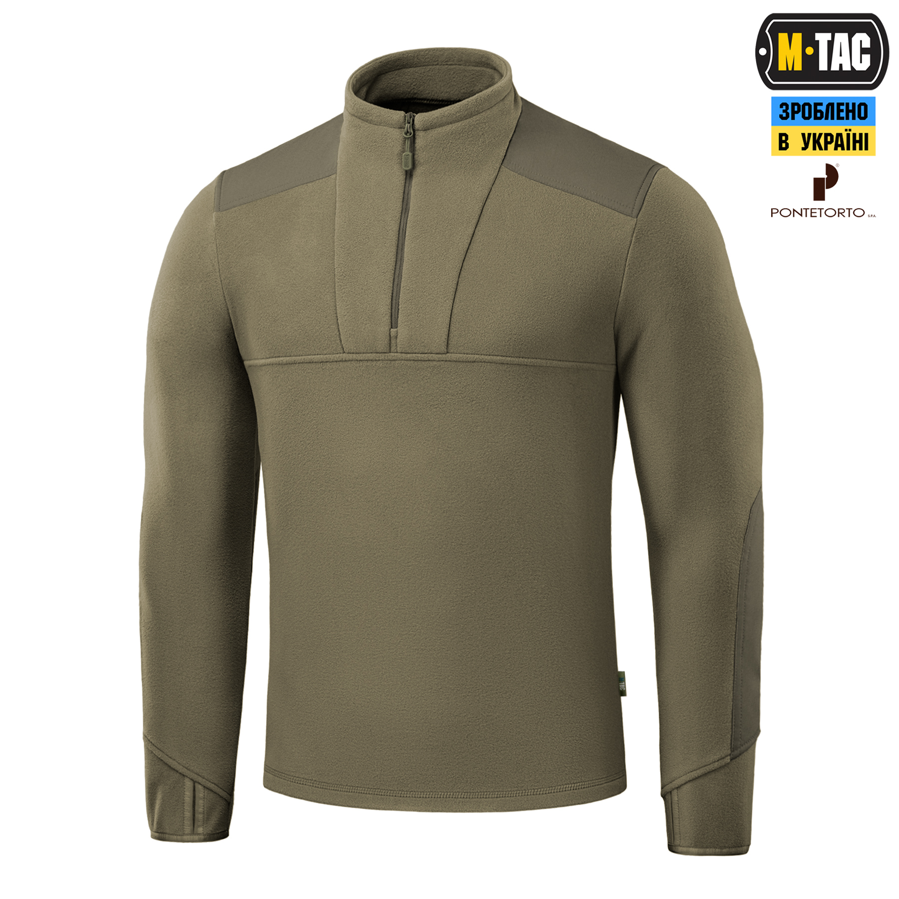 M-Tac кофта Centurion Microfleece Olive M-Tac кофта Centurion Microfleece Olive