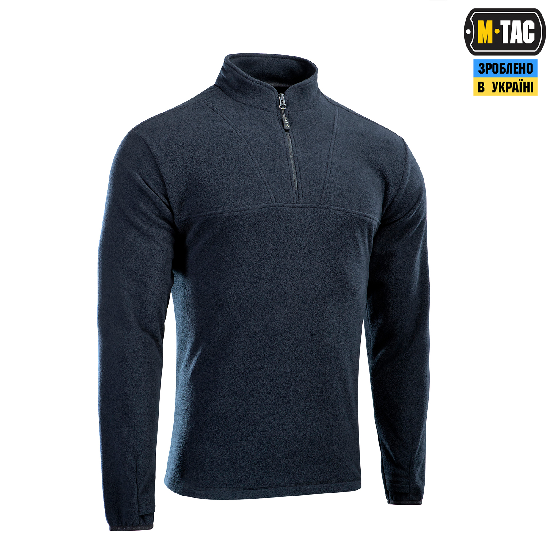 M-Tac кофта Delta Fleece Dark Navy Blue M-Tac кофта Delta Fleece Dark Navy Blue - Зображення 3
