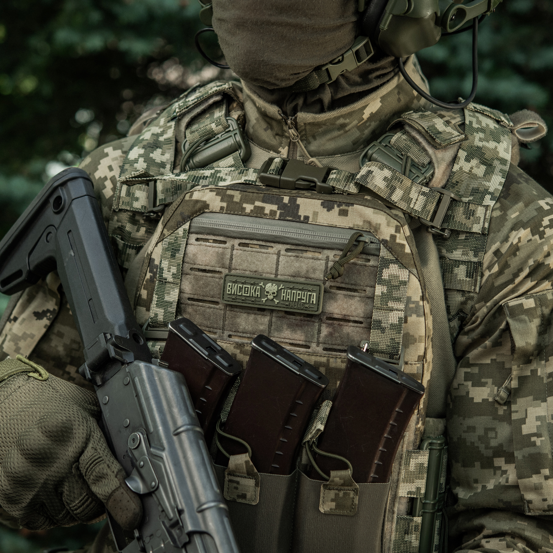 M-Tac нашивка Висока Напруга Olive M-Tac нашивка Висока Напруга Olive — изображение 3
