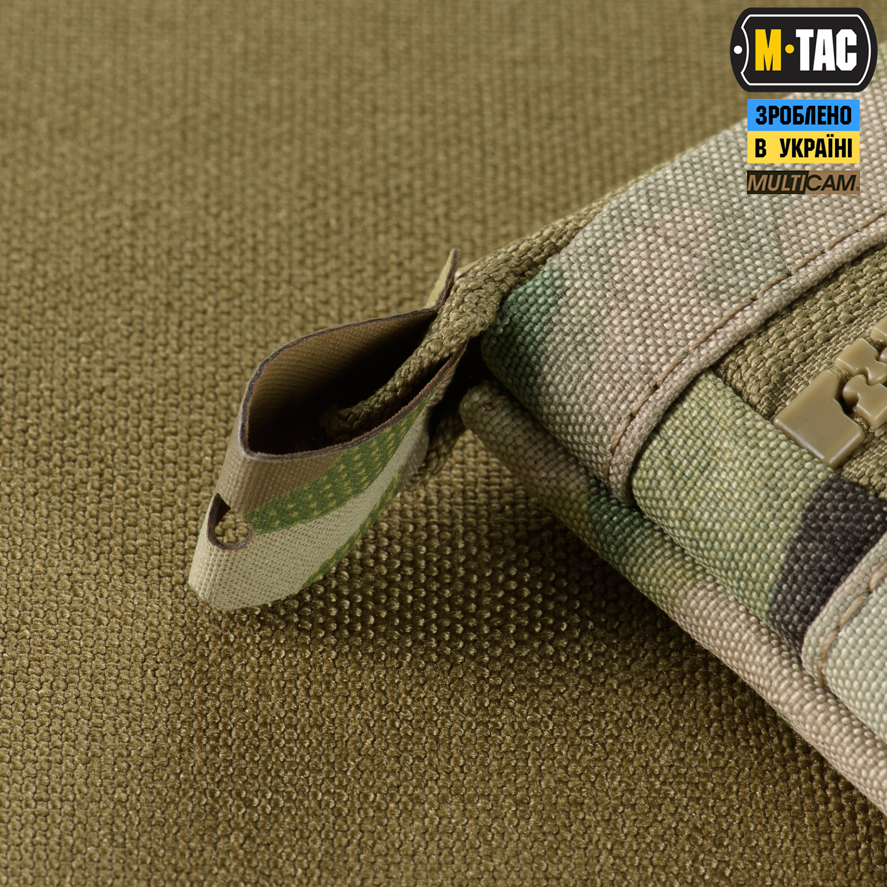 M-Tac гаманець горизонтальний X-PAC Elite Multicam M-Tac гаманець горизонтальний X-PAC Elite Multicam — изображение 8