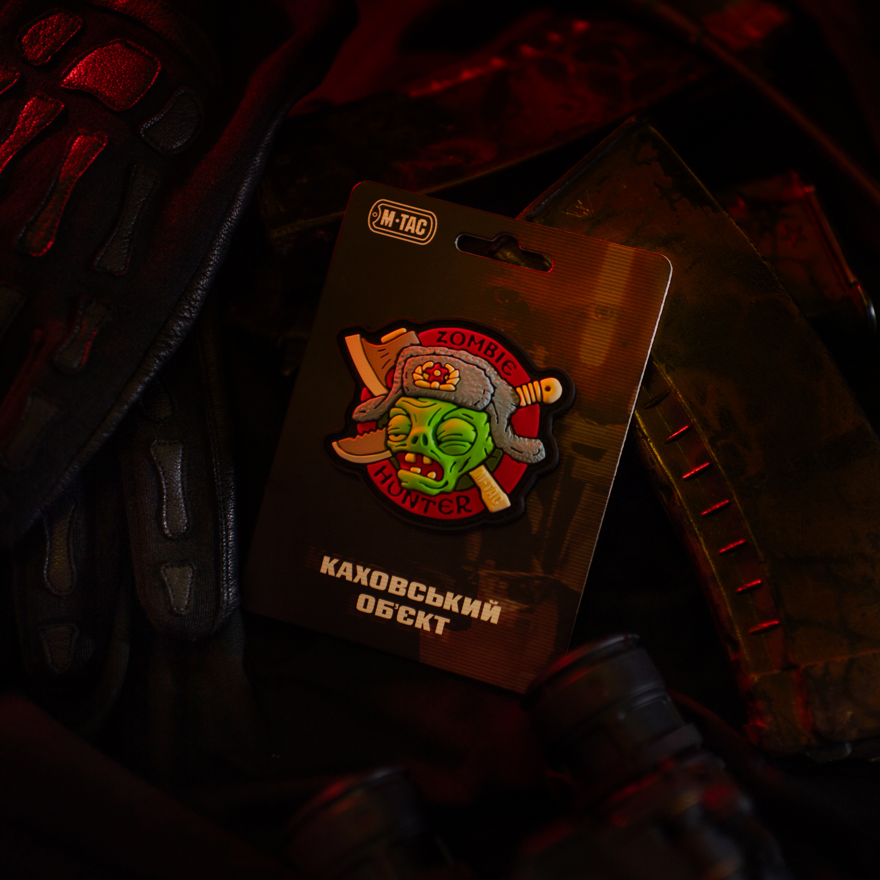 M-Tac патч Zombie Hunter "Каховський обєкт" M-Tac патч Zombie Hunter "Каховський обєкт" - Зображення 5