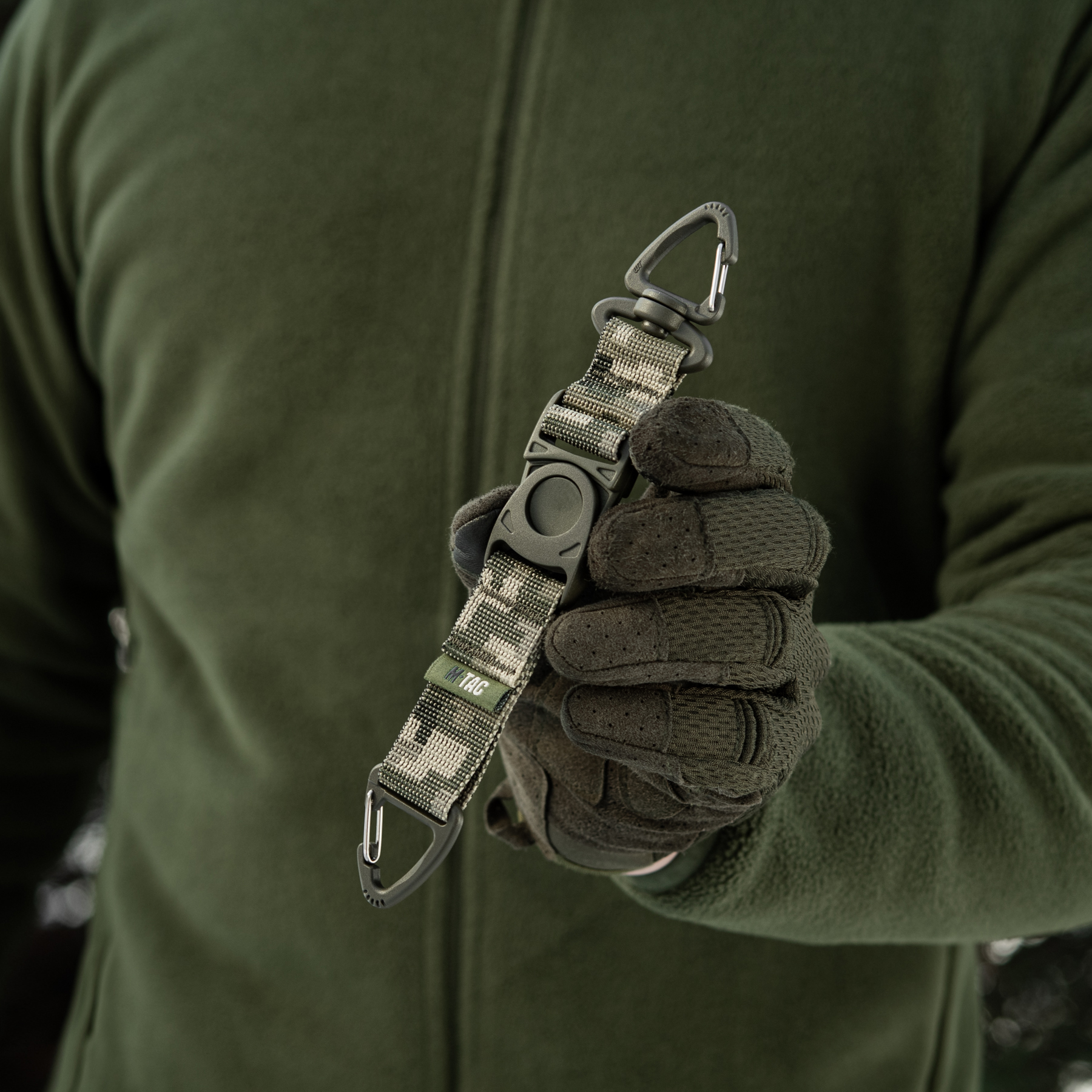 M-Tac Key Holder Elite MM14 M-Tac Key Holder Elite MM14 - Зображення 25