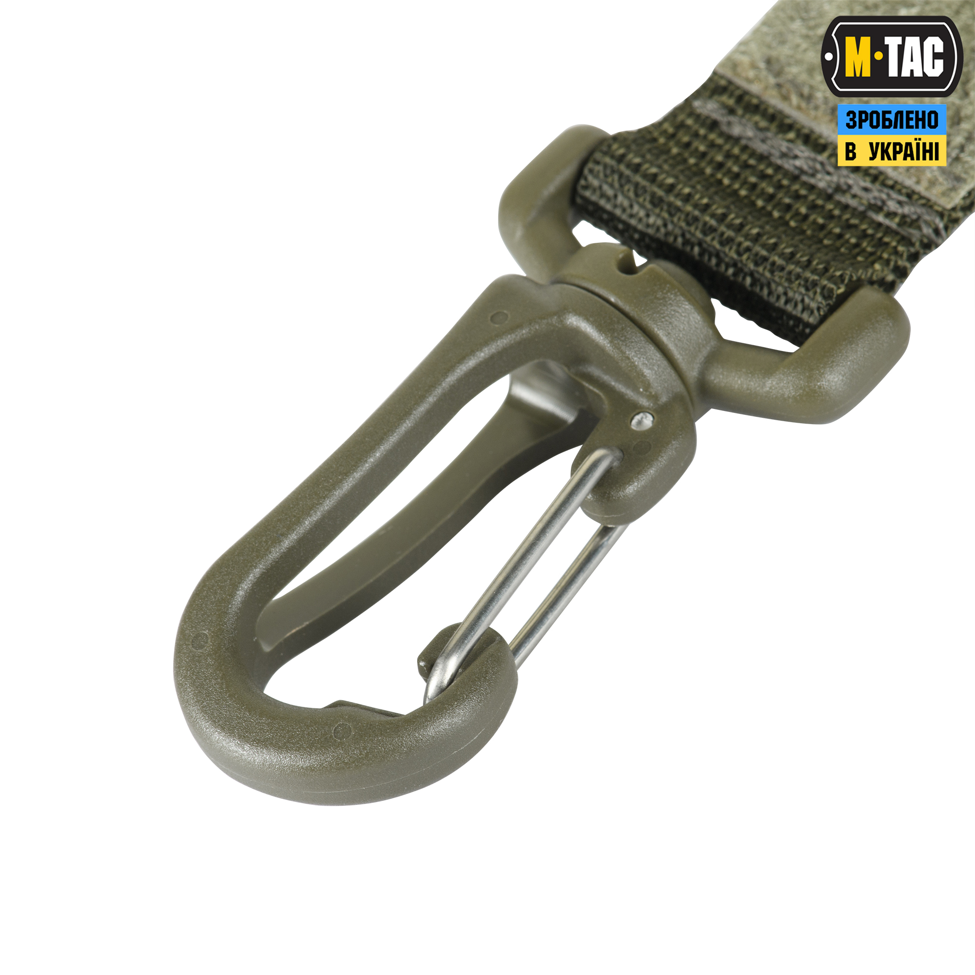 M-Tac кріплення з карабіном Olive M-Tac кріплення з карабіном Olive - Зображення 5
